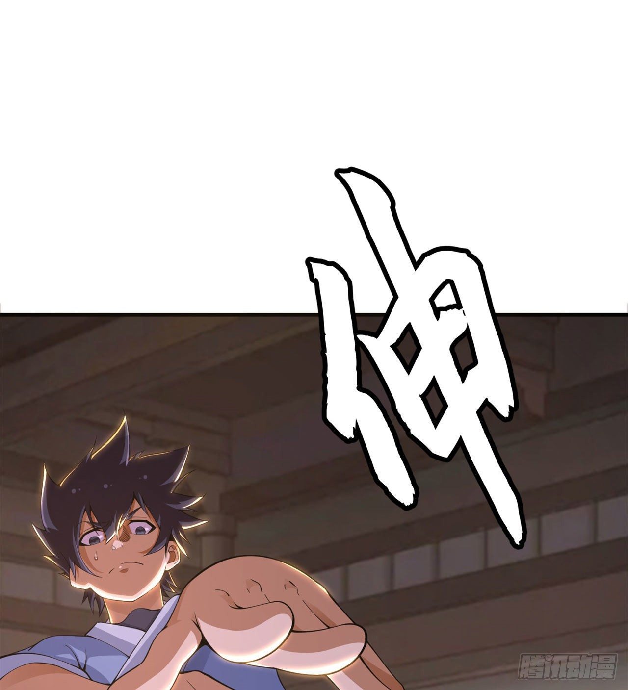 我只想被各位打死动漫第二季漫画,19回-人工呼吸1图