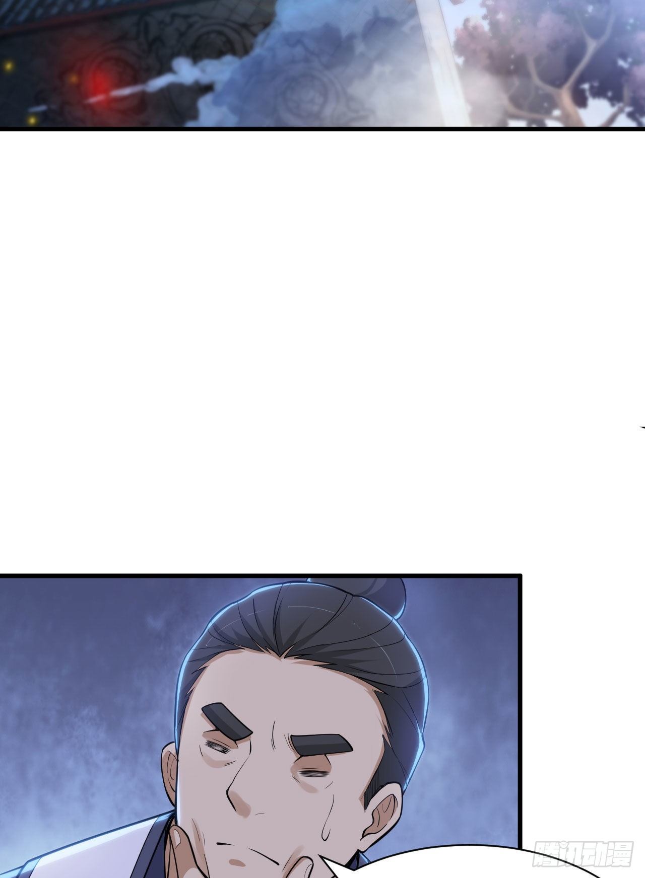 我只想被各位打死漫画,31回-配置不合理呀1图