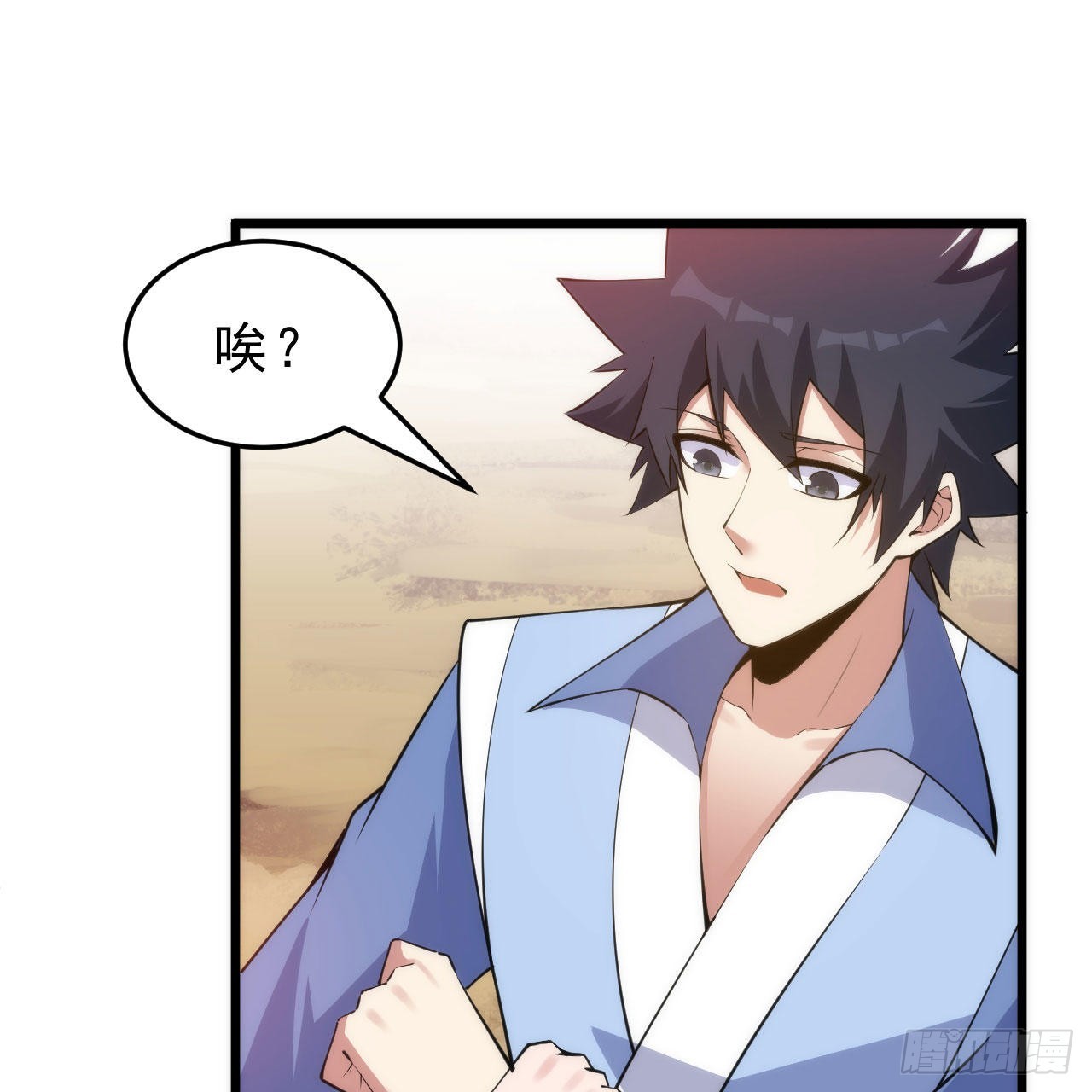 我只想被各位打死动漫第二季漫画,131回-重见柳月儿1图