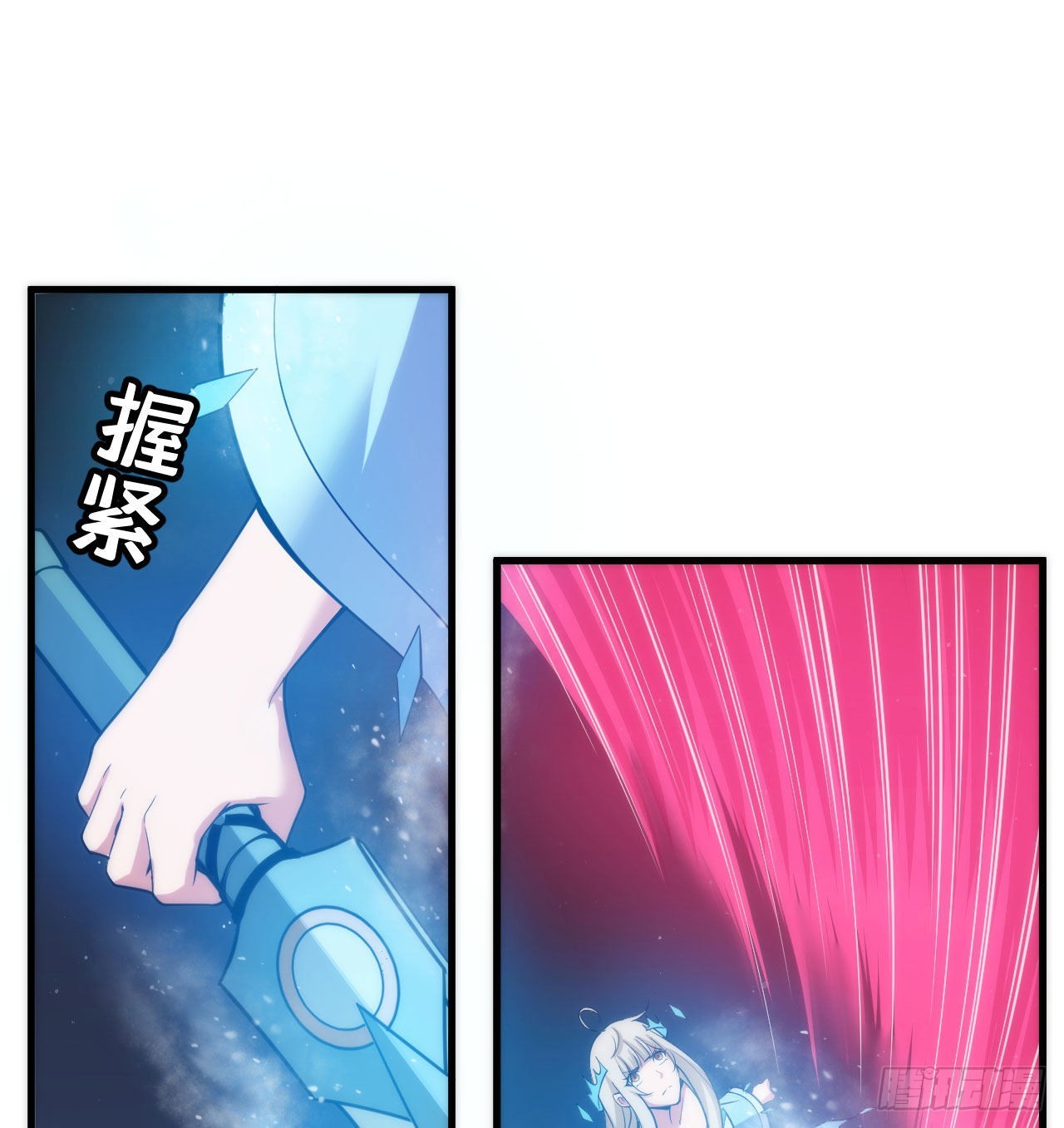 我只想被各位打死动漫第二季漫画,106回-三个女人一台戏？2图