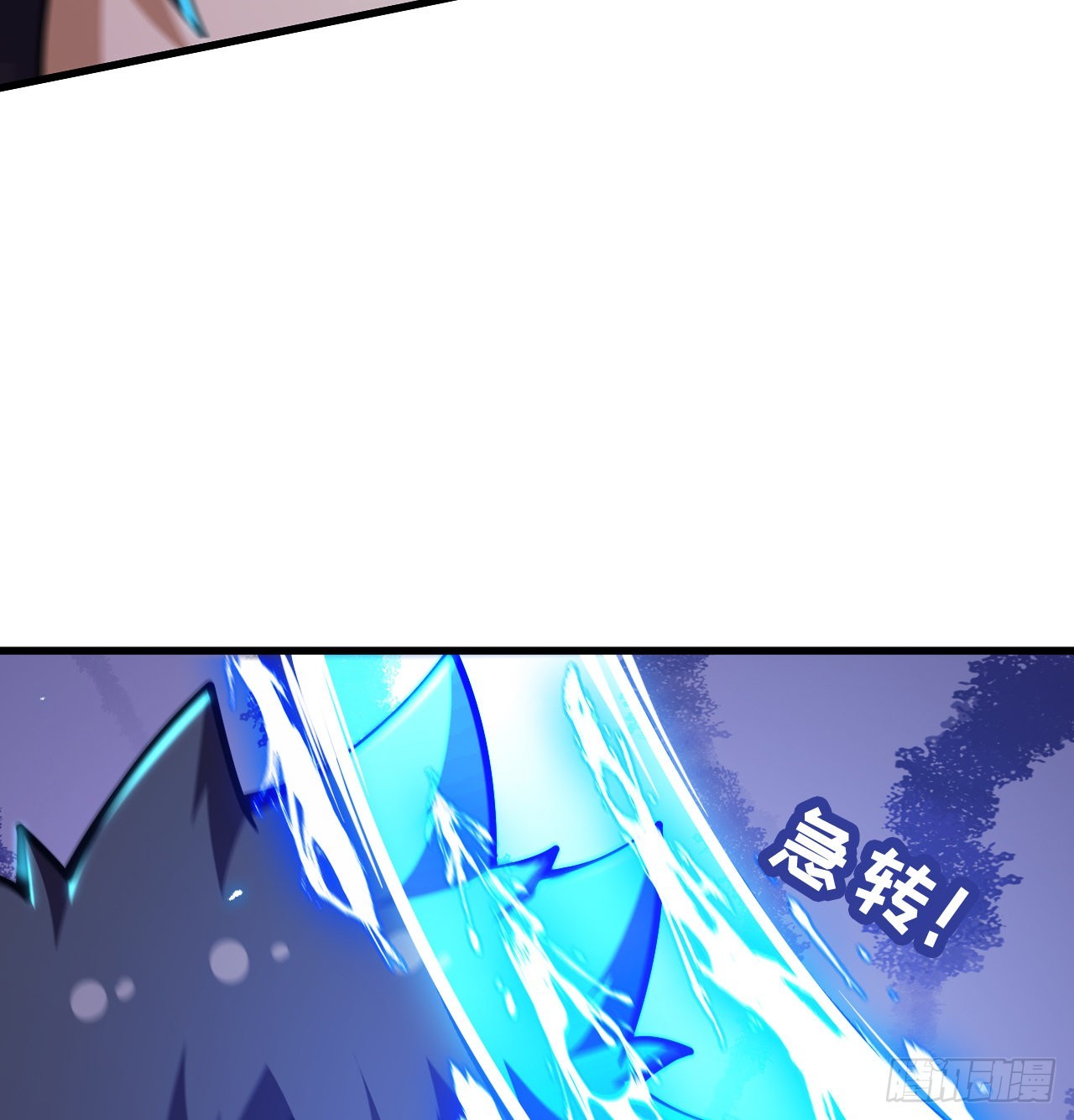 我只想被各位打死动漫第二季漫画,86回-往死里坑1图