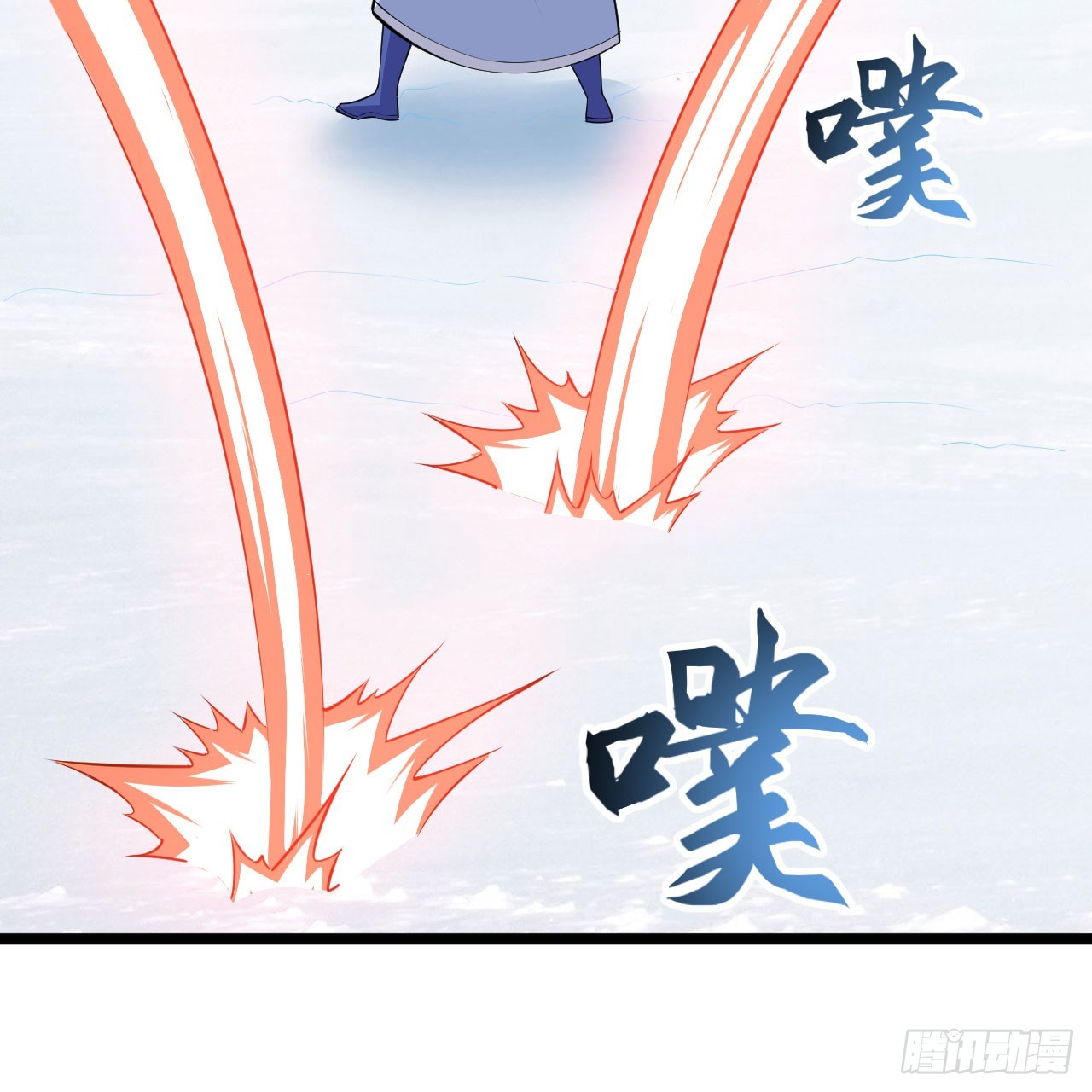 我只想被各位打死动漫第二季漫画,146回-欧皇的无奈1图