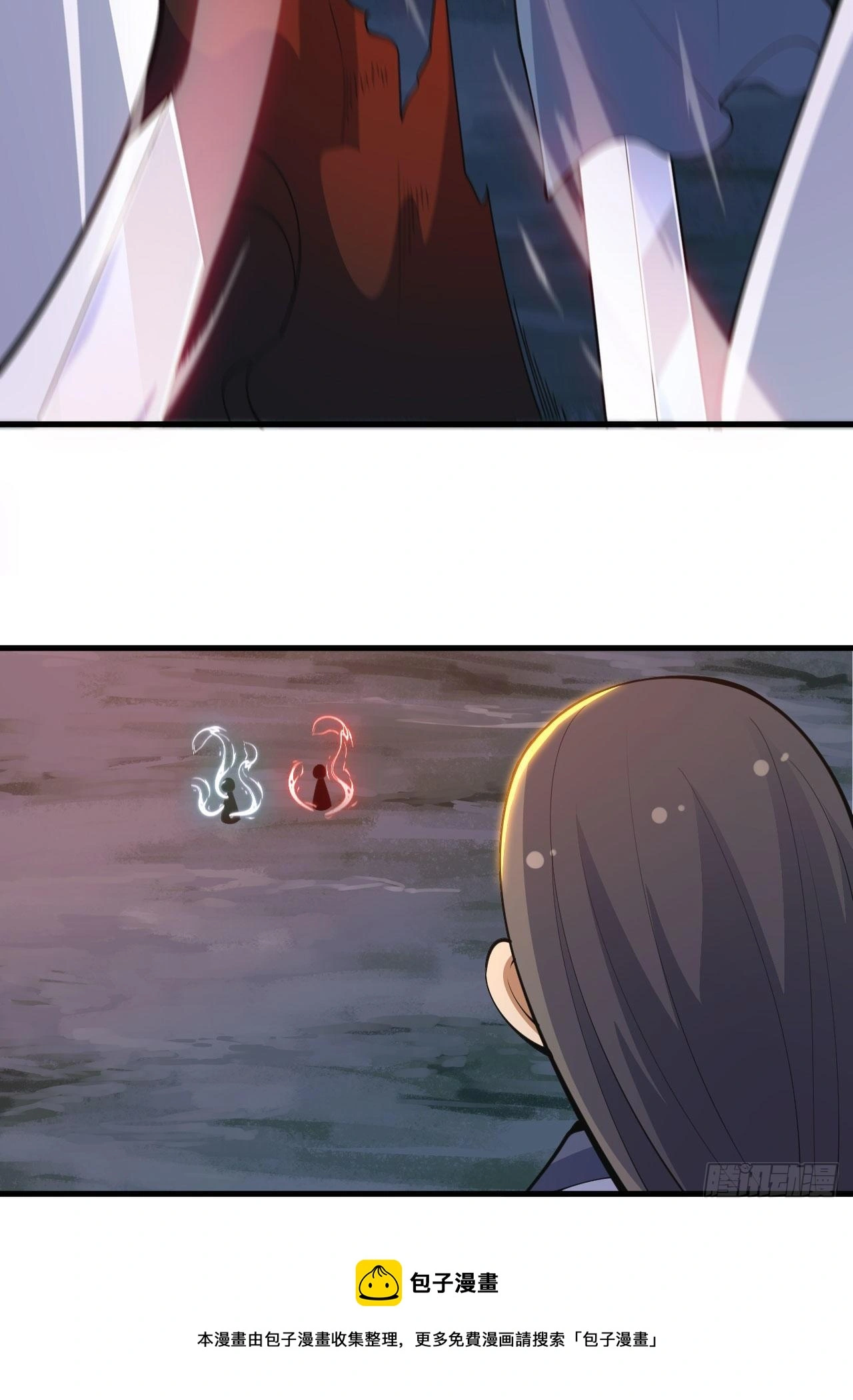 我只想被各位打死动漫第二季漫画,77回-变数？！1图