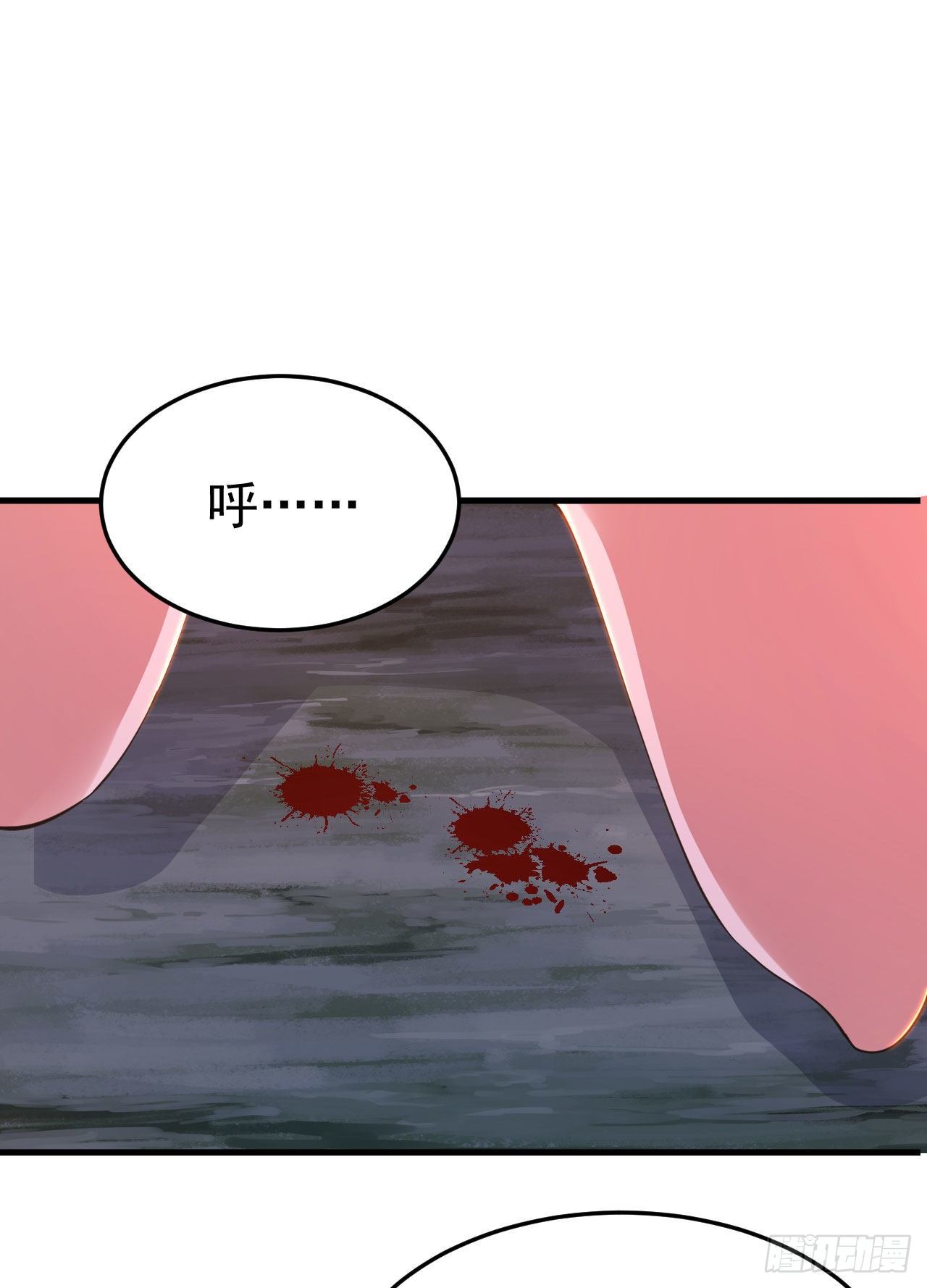 我只想被各位打死动漫第二季漫画,69回-二次螈2图