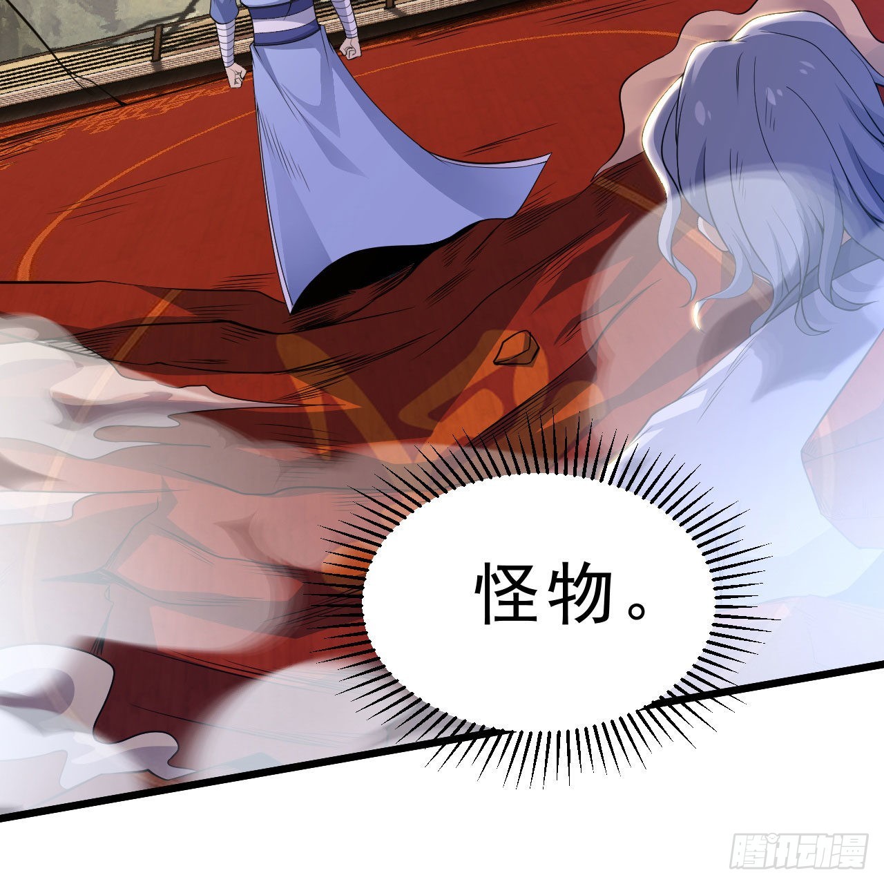 我只想被各位打死动漫第二季漫画,123-问剑开始1图