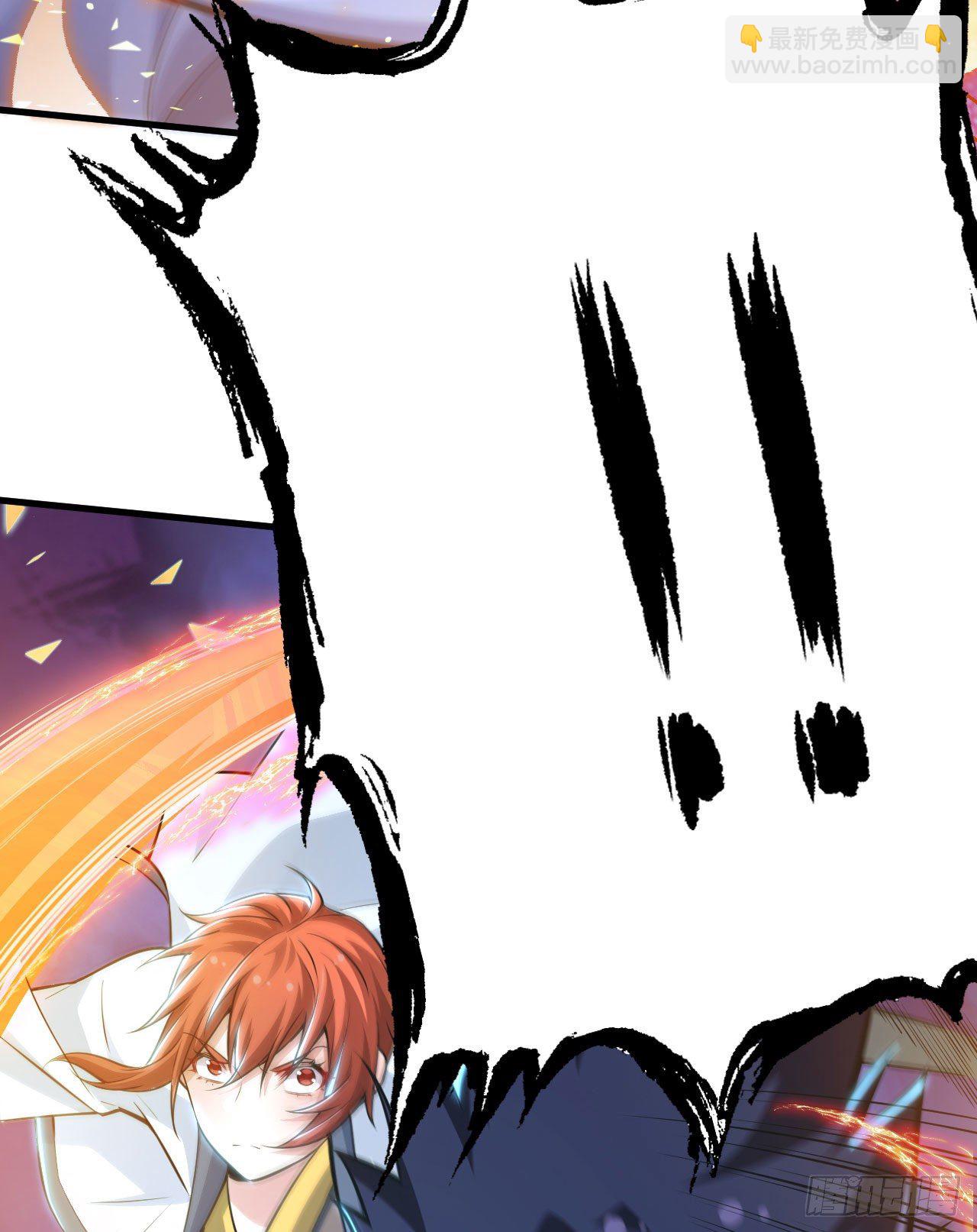 我只想被各位打死动漫第二季漫画,32回-要不赌命吧1图