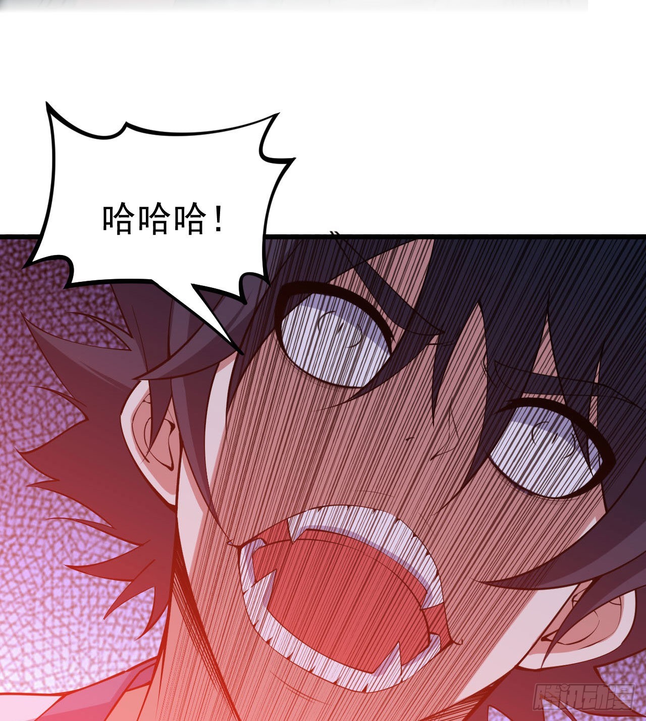 我只想被各位打死动漫第二季漫画,98回-我真就是个记名弟子2图
