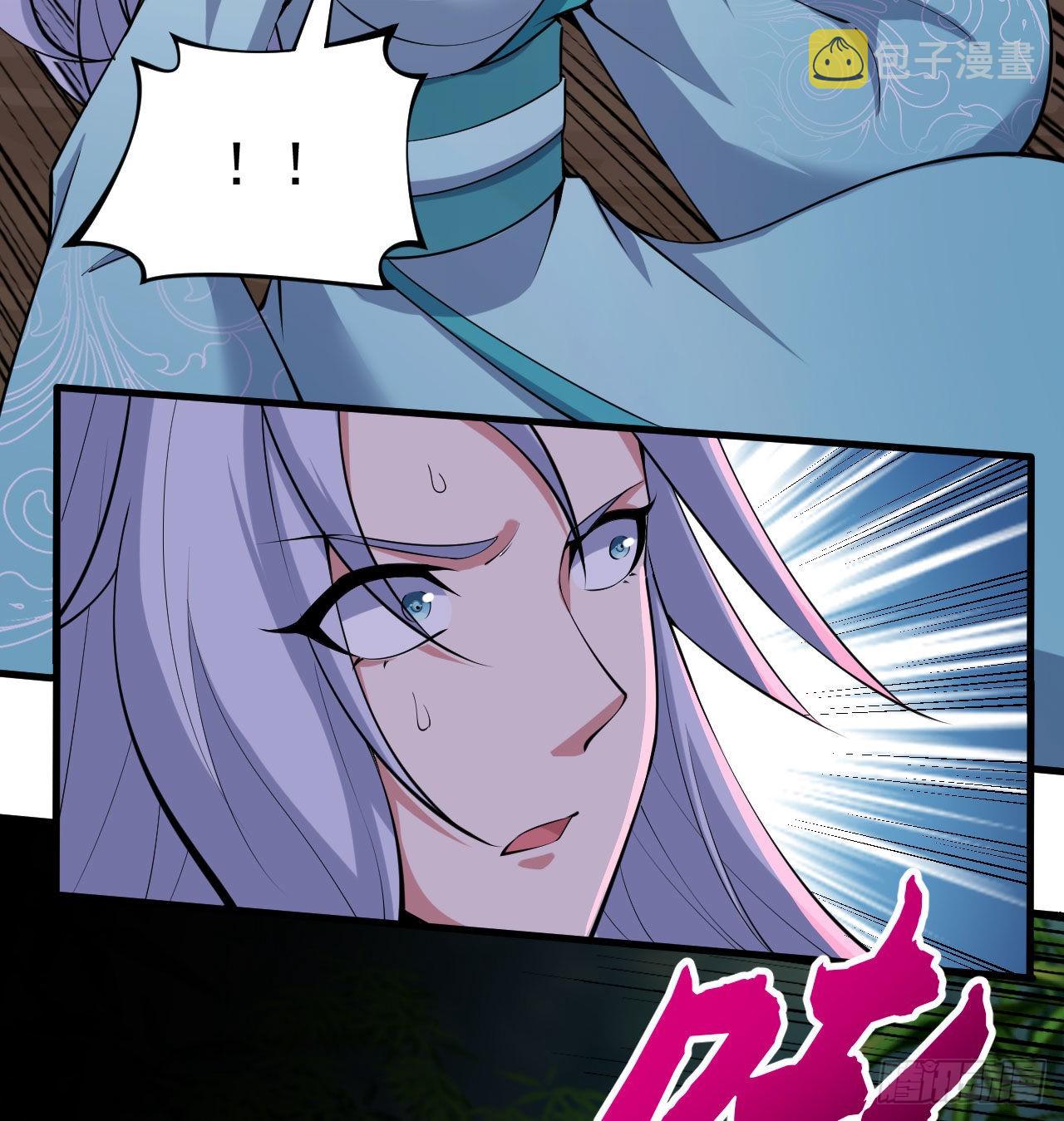 我只想被各位打死动漫第二季漫画,102回-破碎的道心2图
