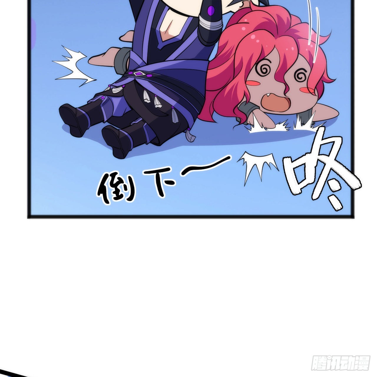 我只想被各位打死动漫第二季漫画,134回-新的作死新的失败2图