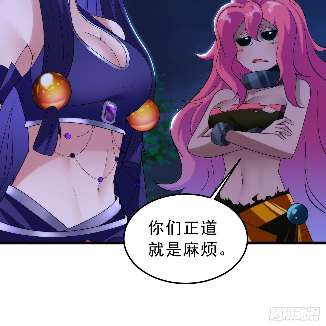 我只想被各位打死动漫第二季漫画,135回-找死大赛1图