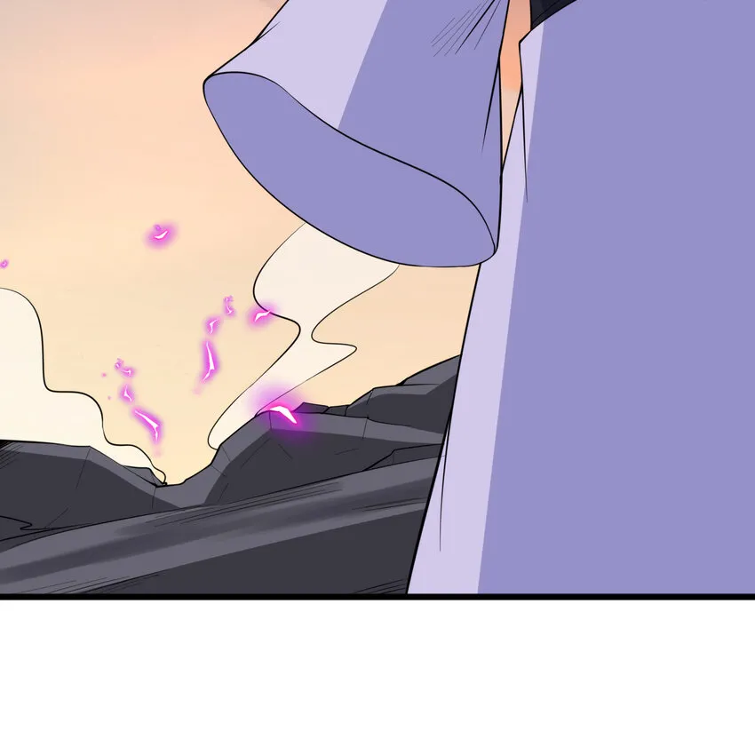 我只想被各位打死动漫第二季漫画,186回 你不懂人心2图