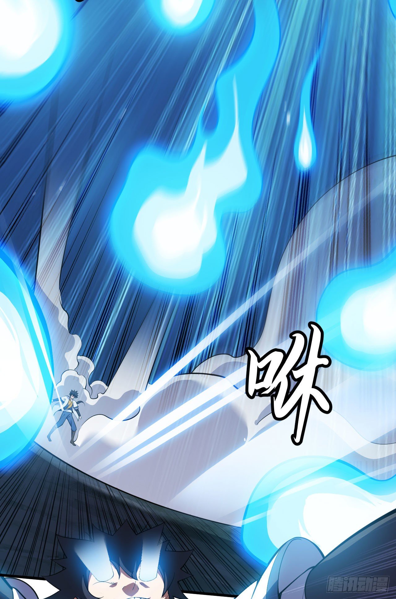 我只想被各位打死动漫第二季漫画,78回-又又又要升级？！2图