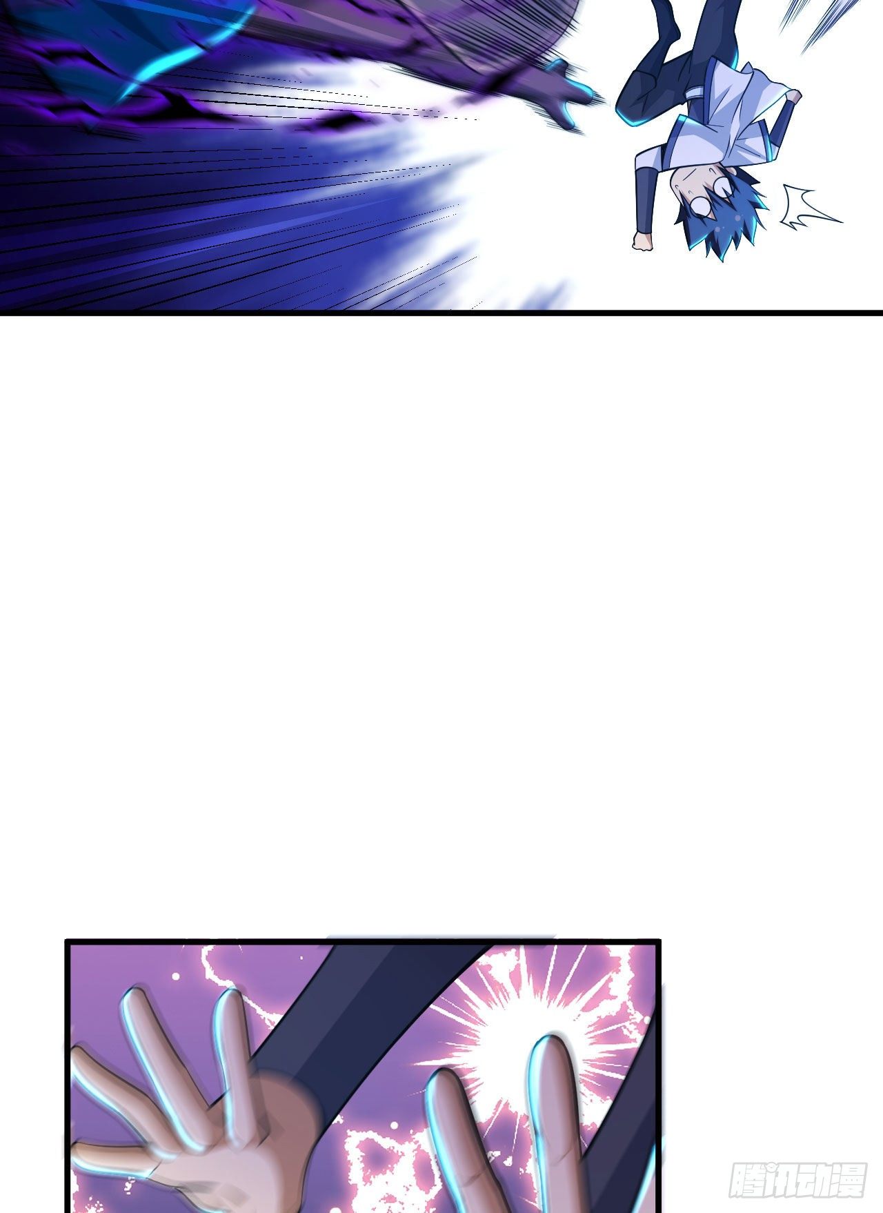 我只想被各位打死动漫第二季漫画,41回-作大死了2图