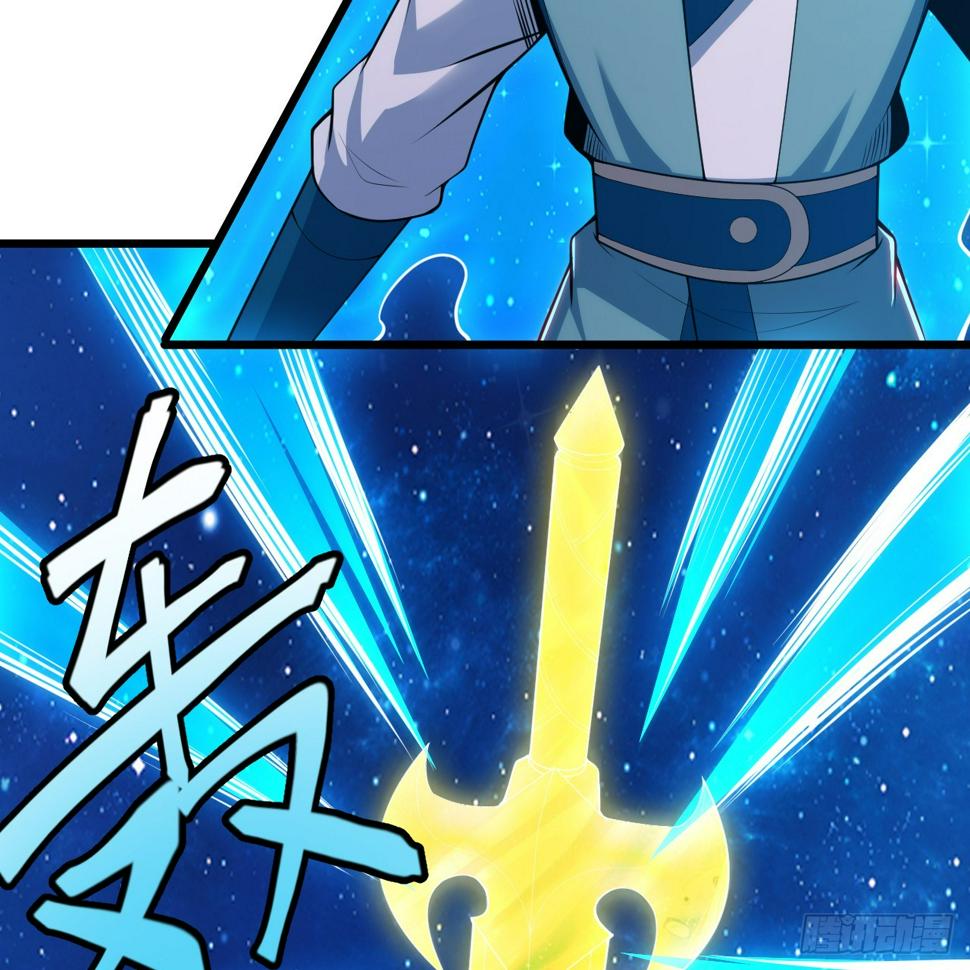 我只想被各位打死动漫第二季漫画,172回-过于斗志昂扬1图