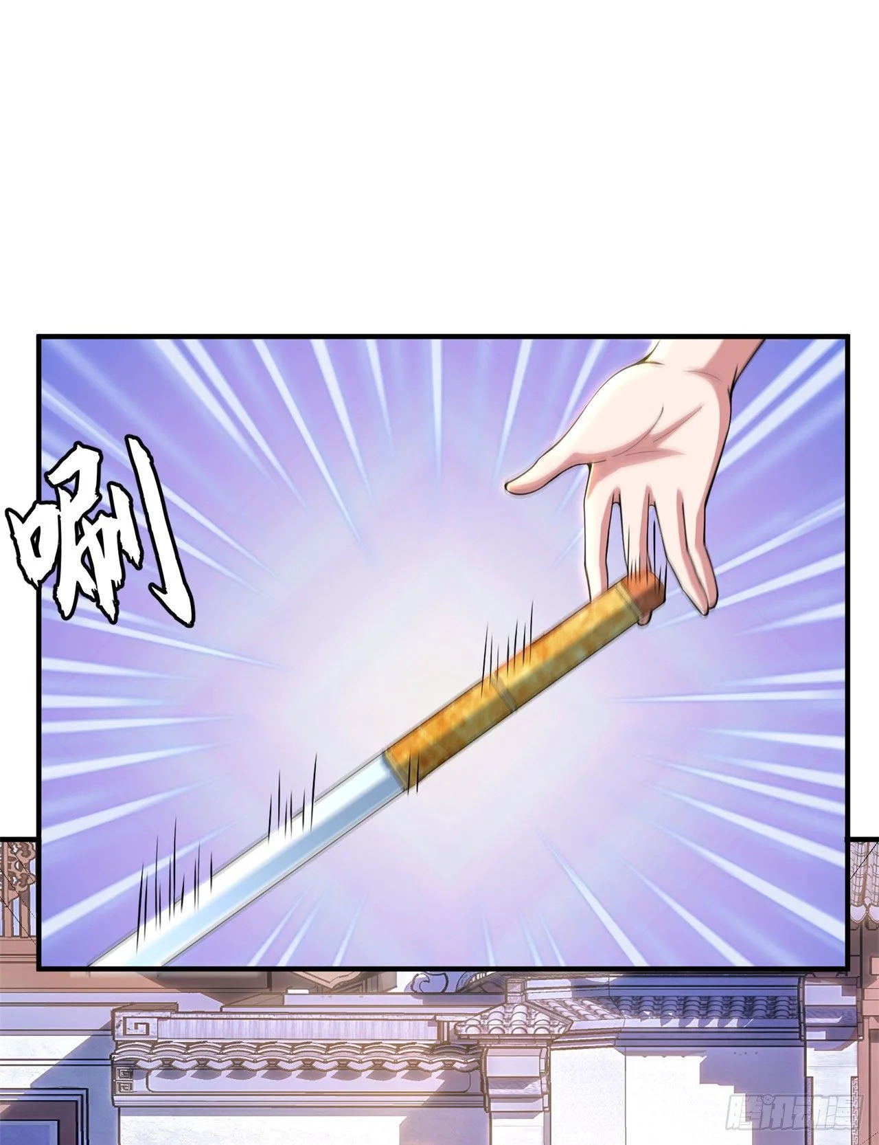 我只想被各位打死动漫第二季漫画,17回-“命给你”2图