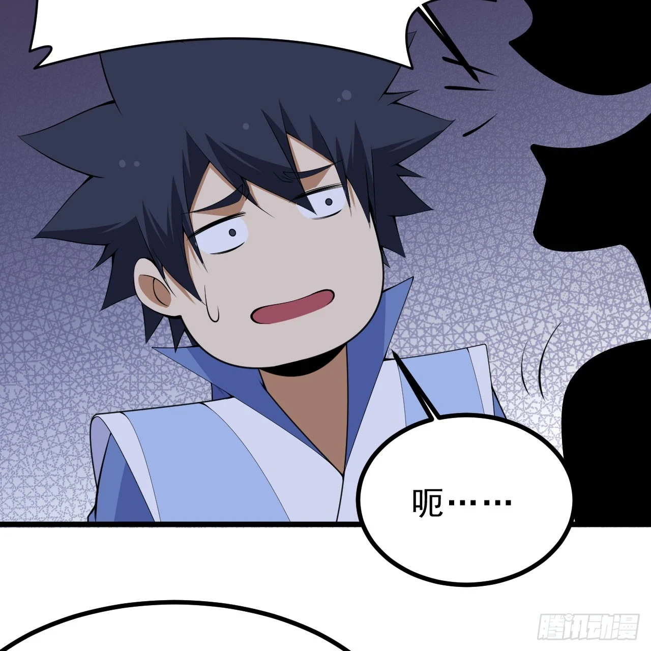 我只想被各位打死动漫第二季漫画,160回-骑了上去？！2图