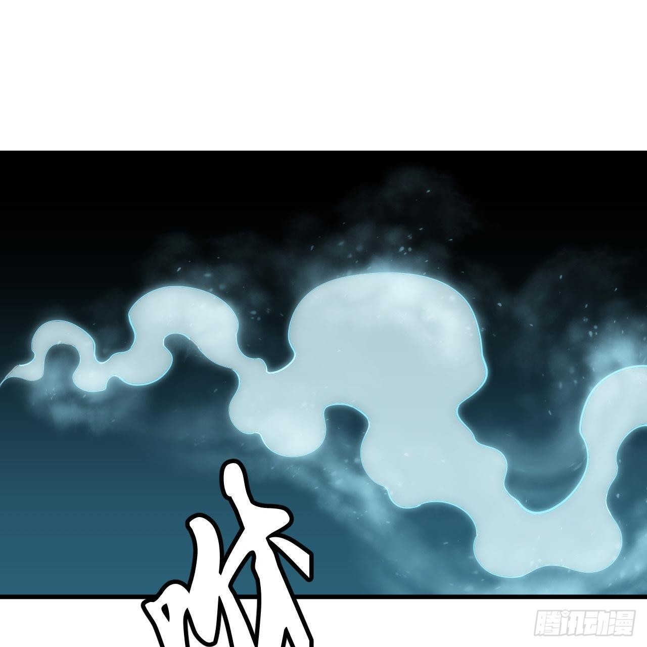 我只想被各位打死动漫第二季漫画,114回-一滴都不剩2图