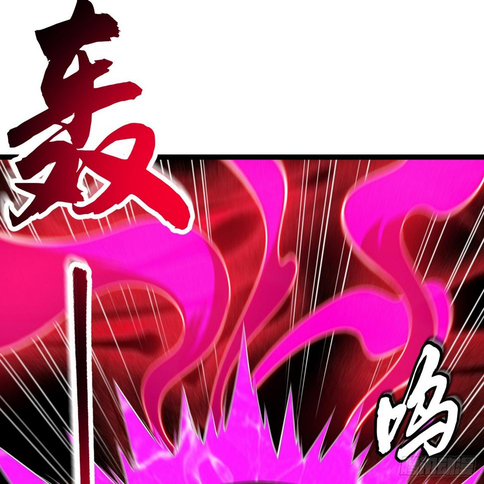 我只想被各位打死动漫第二季漫画,170回-你为什么要奖励他？1图