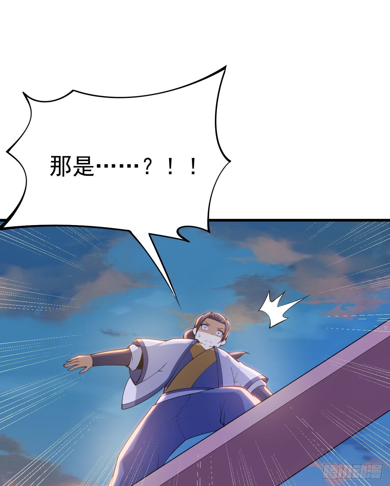 我只想被各位打死动漫第二季漫画,33回-自己的选择2图