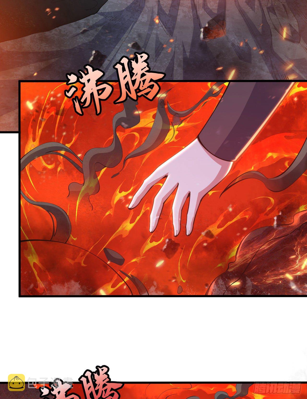 我只想被各位打死动漫第二季漫画,65回-考核开始2图