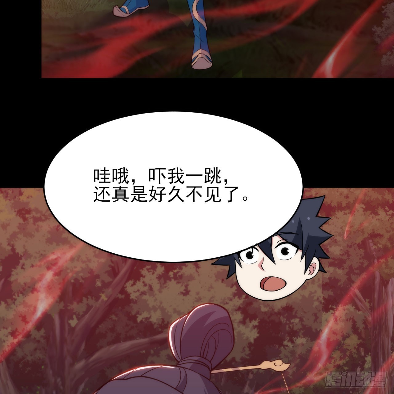 我只想被各位打死动漫第二季漫画,140回-邪赤兕2图