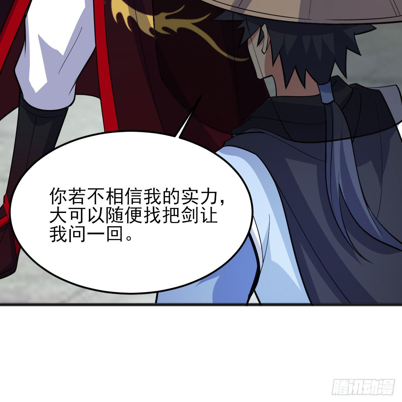 我只想被各位打死动漫第二季漫画,126回-我，剑子，开门！2图