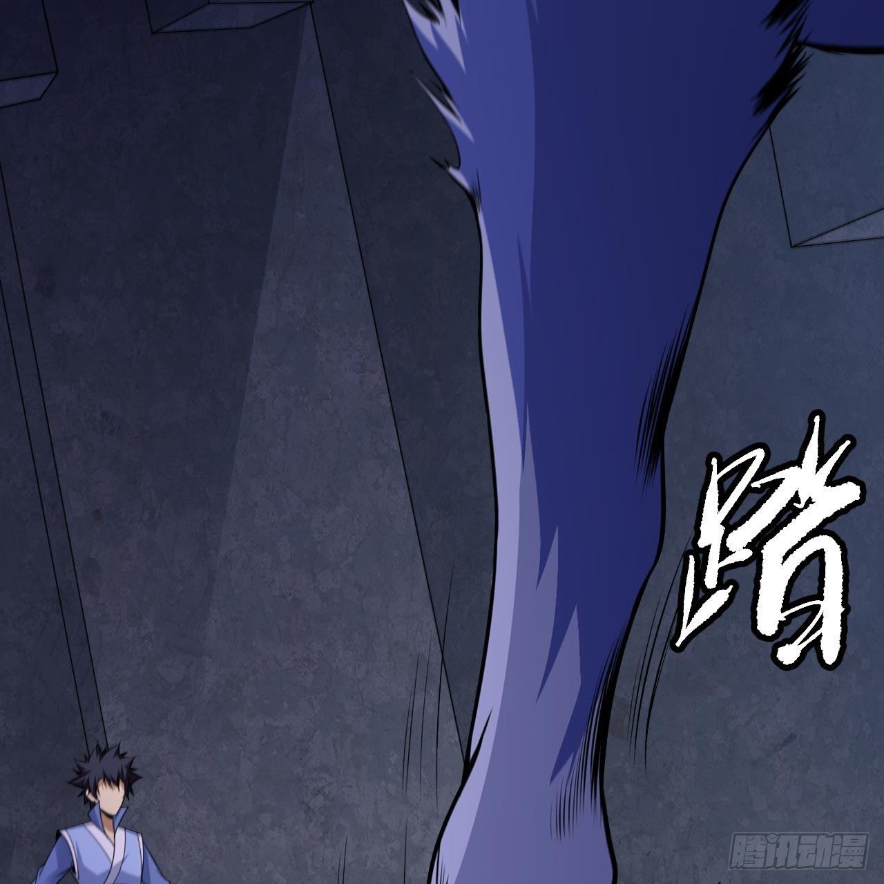 我只想被各位打死动漫第二季漫画,117回-这分明是只傻狗2图