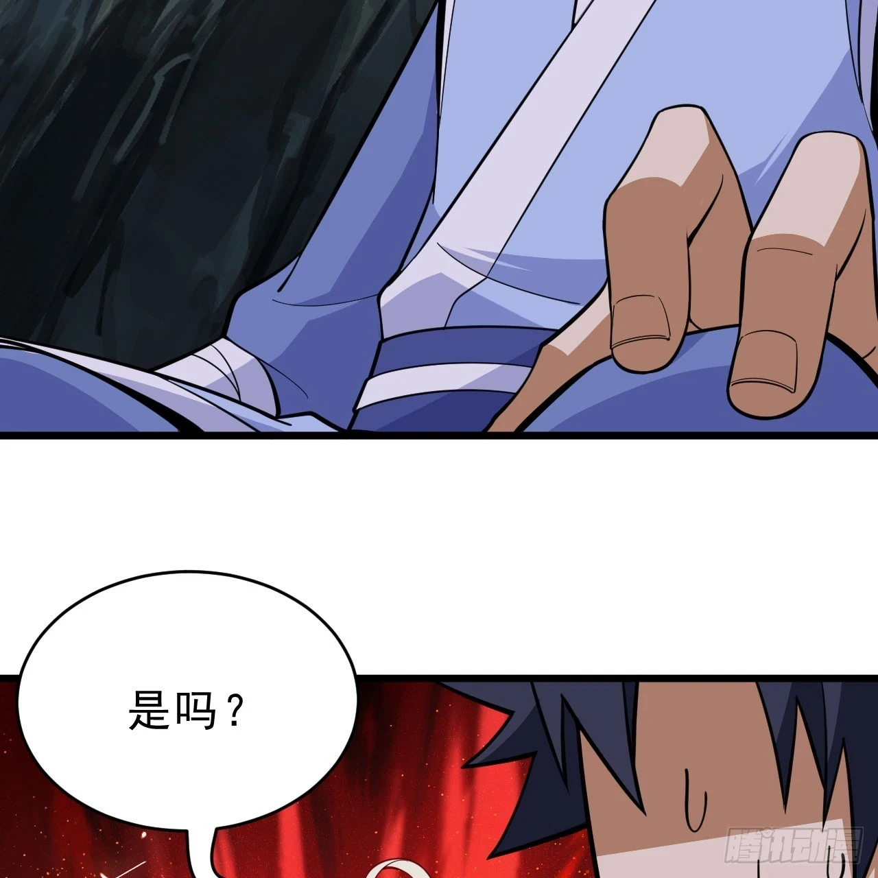 我只想被各位打死动漫第二季漫画,160回-骑了上去？！1图