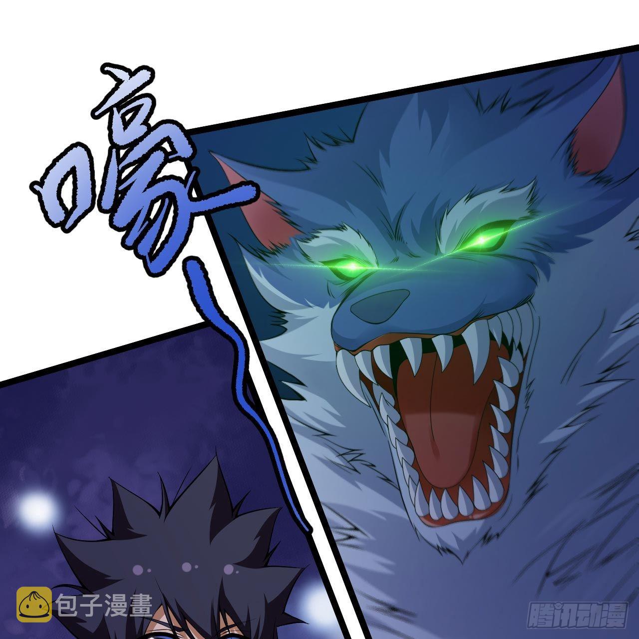 我只想被各位打死动漫第二季漫画,117回-这分明是只傻狗2图
