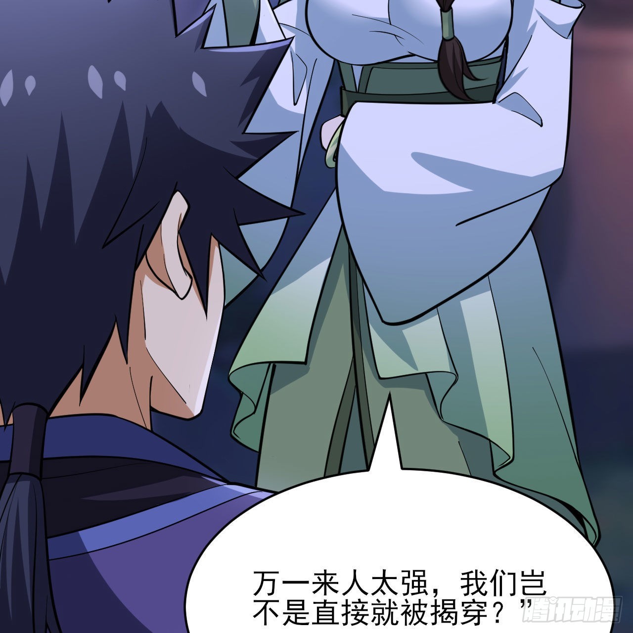 我只想被各位打死动漫第二季漫画,134回-新的作死新的失败2图
