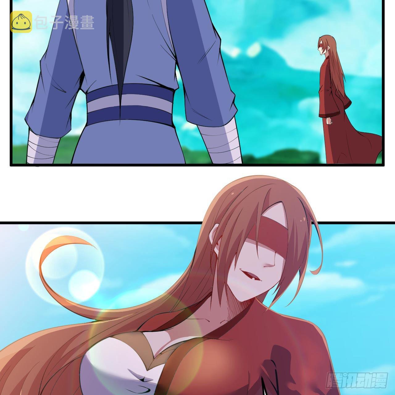 我只想被各位打死动漫第二季漫画,119回-剑心诀的秘密2图
