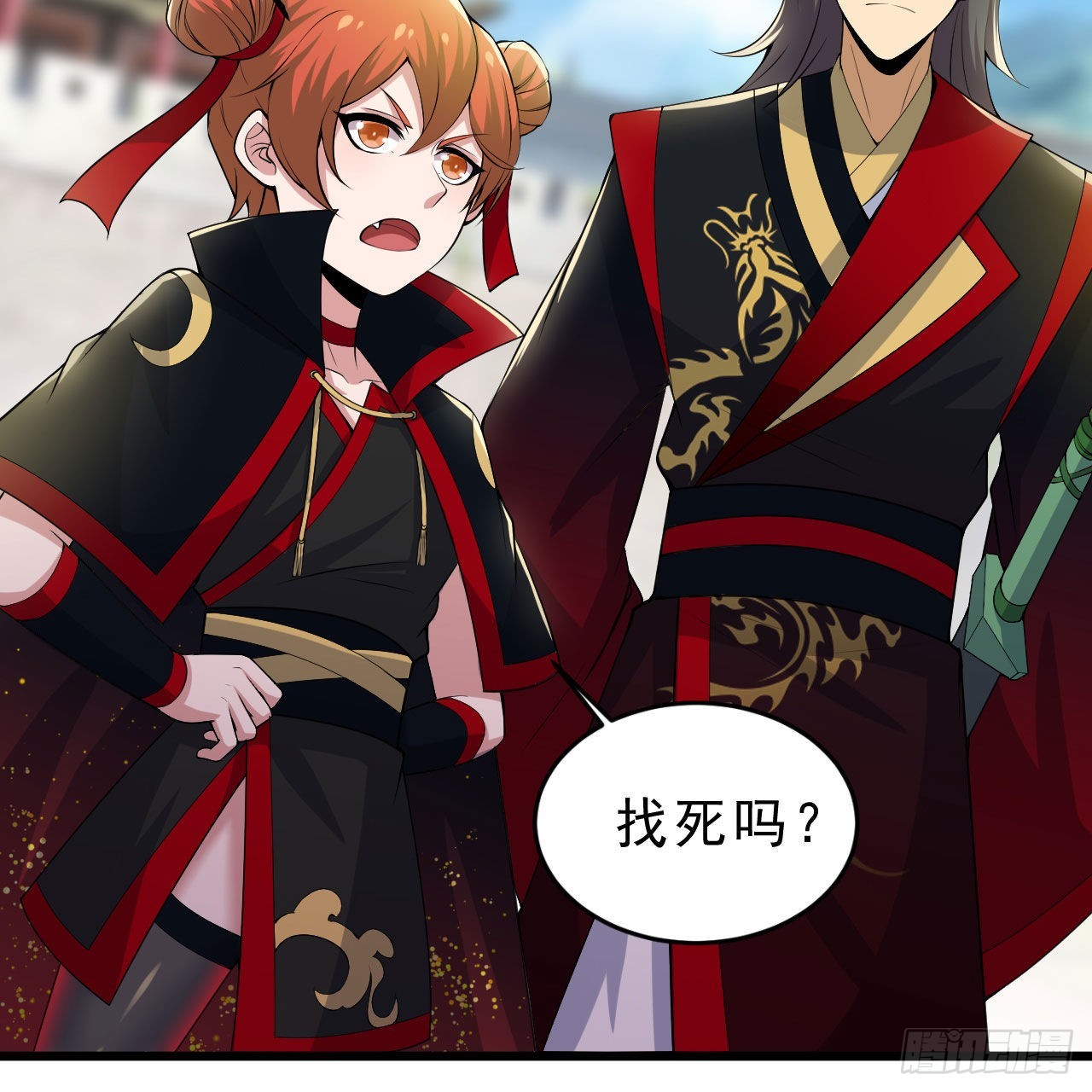 我只想被各位打死动漫第二季漫画,126回-我，剑子，开门！2图