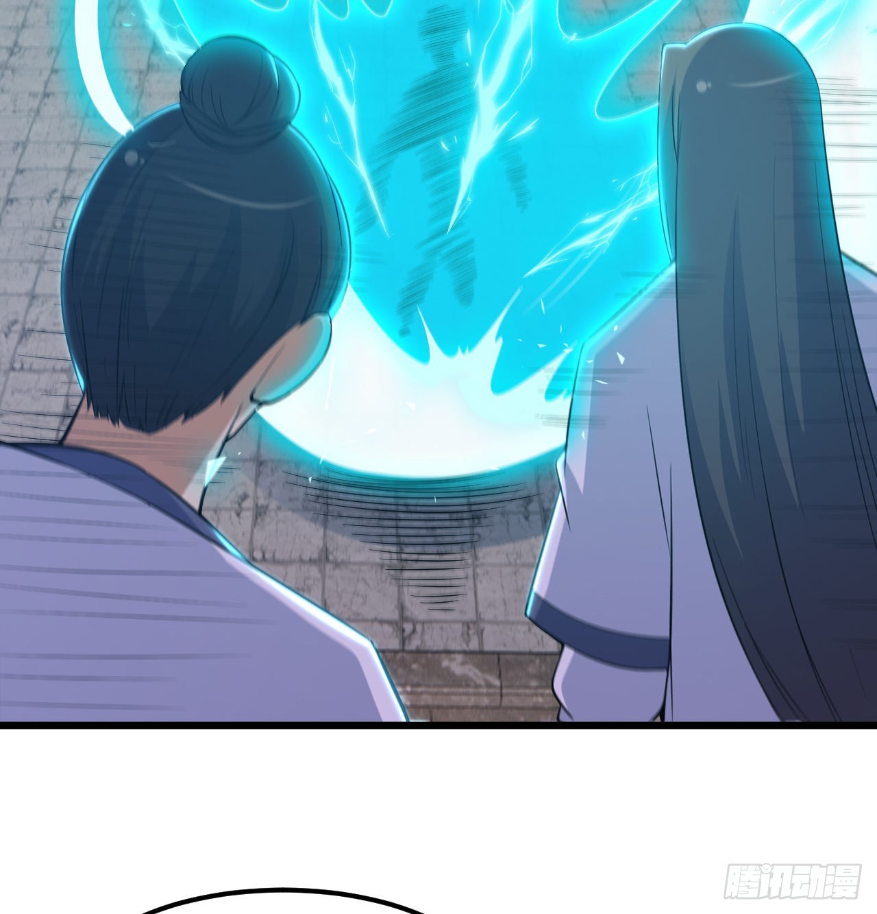 我只想被各位打死动漫第二季漫画,94回-剑心诀1图