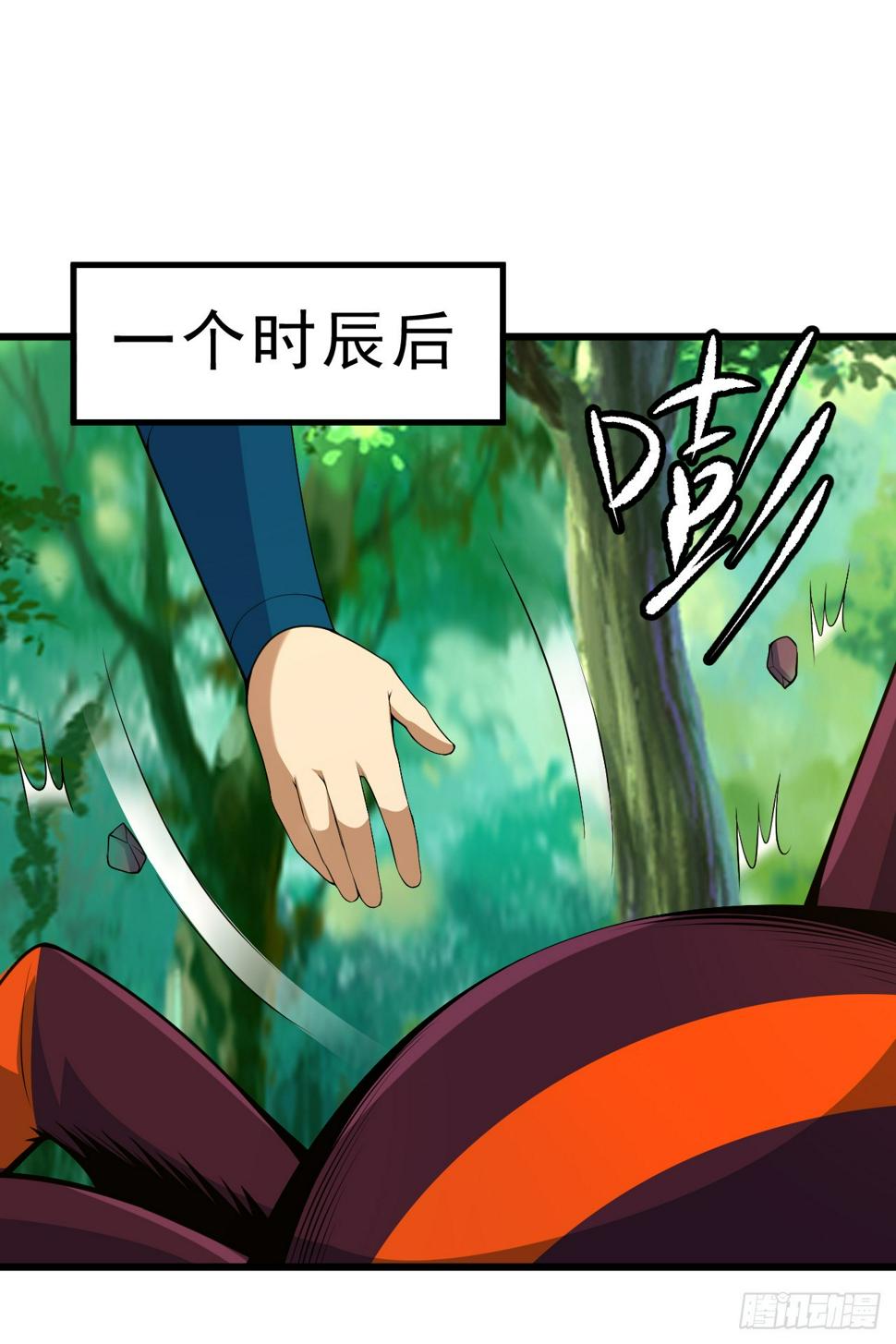 我只想被各位打死动漫第二季漫画,166回-初见残心1图