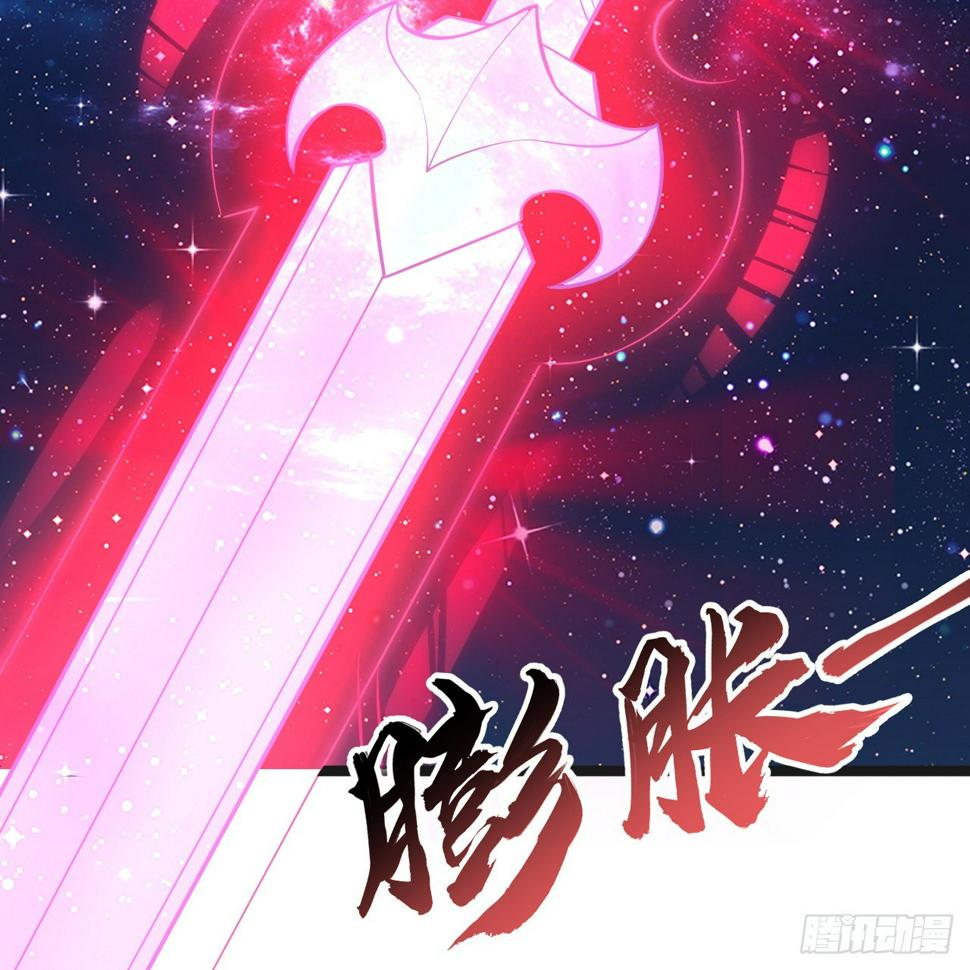 我只想被各位打死动漫第二季漫画,172回-过于斗志昂扬1图