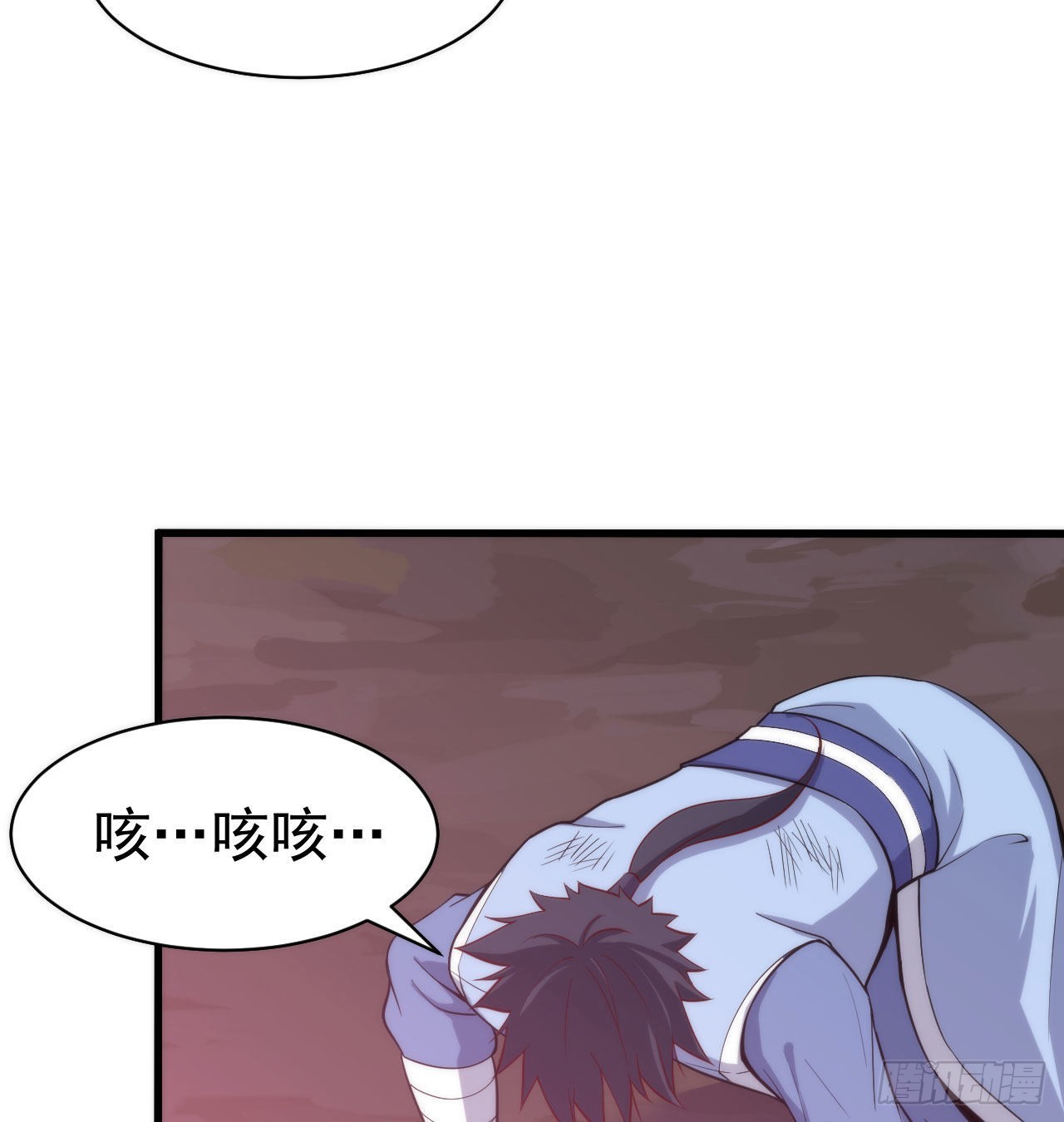 我只想被各位打死动漫第二季漫画,102回-破碎的道心1图
