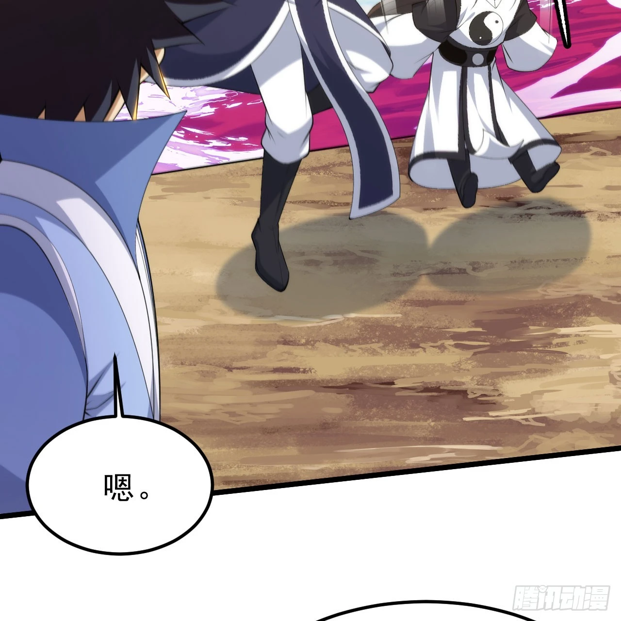 我只想被各位打死动漫第二季漫画,151回-开喝！1图