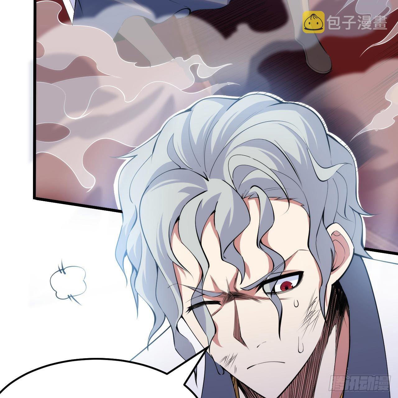 我只想被各位打死动漫第二季漫画,122回-剑子比拼2图