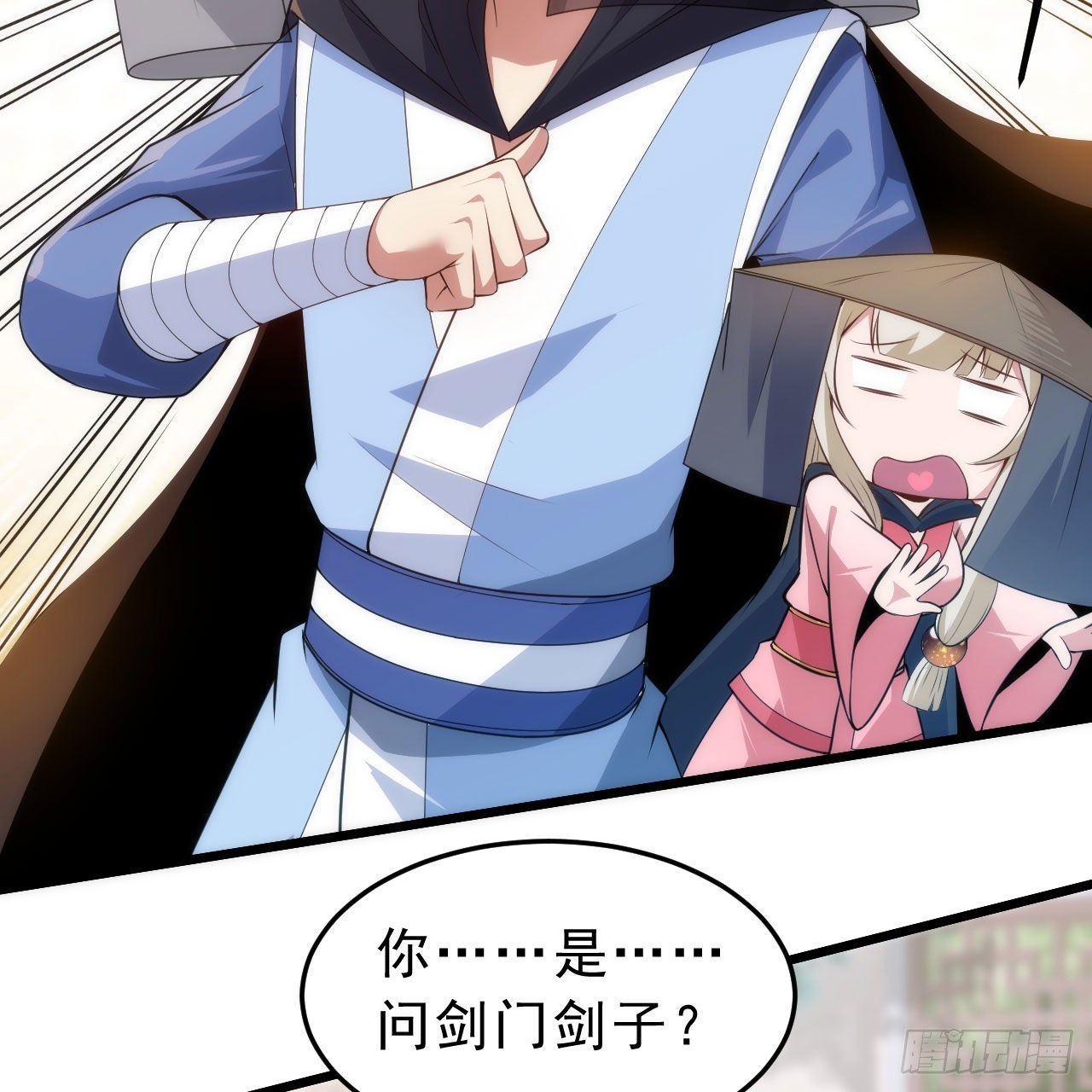 我只想被各位打死动漫第二季漫画,126回-我，剑子，开门！2图