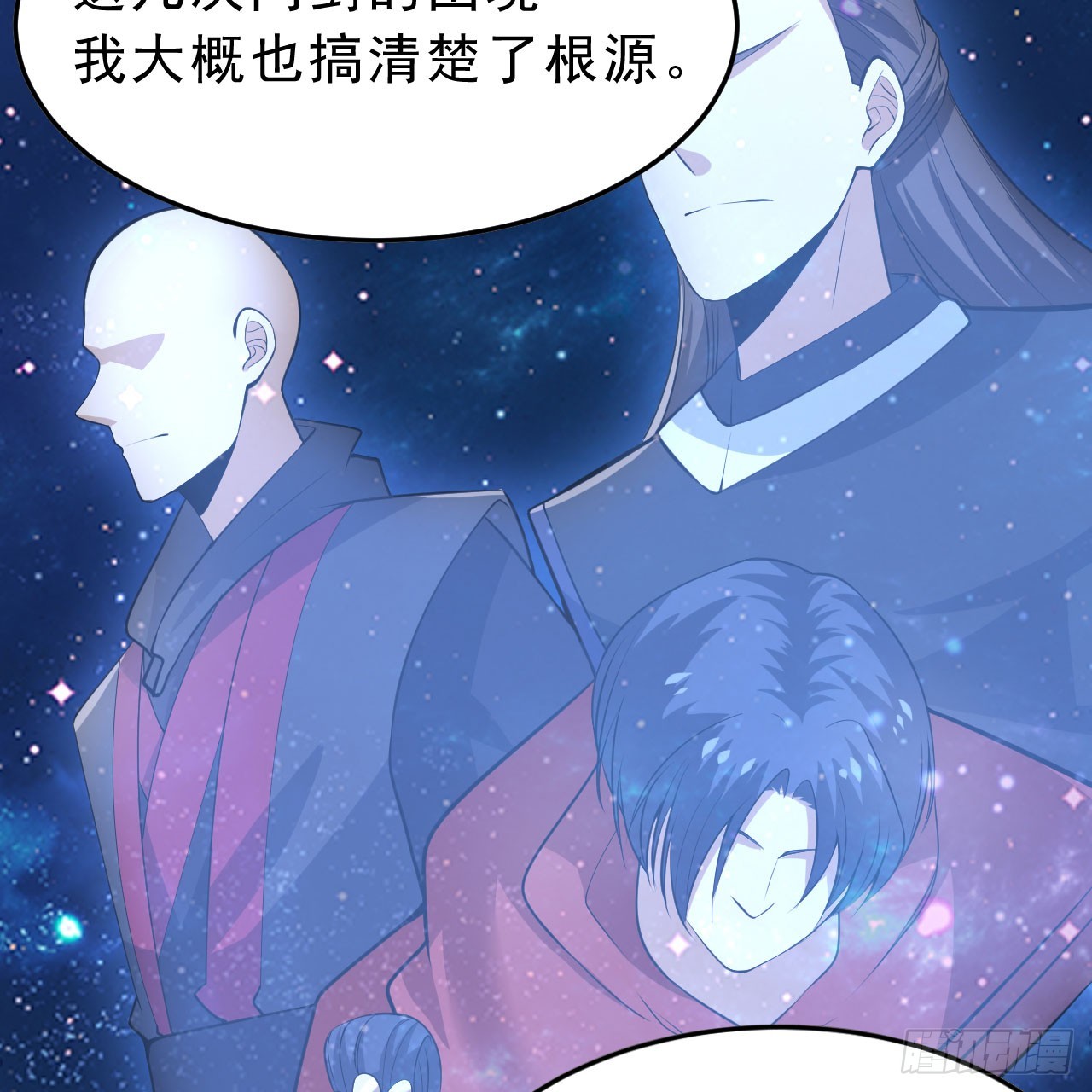 我只想被各位打死动漫第二季漫画,142回-大战三天三夜1图
