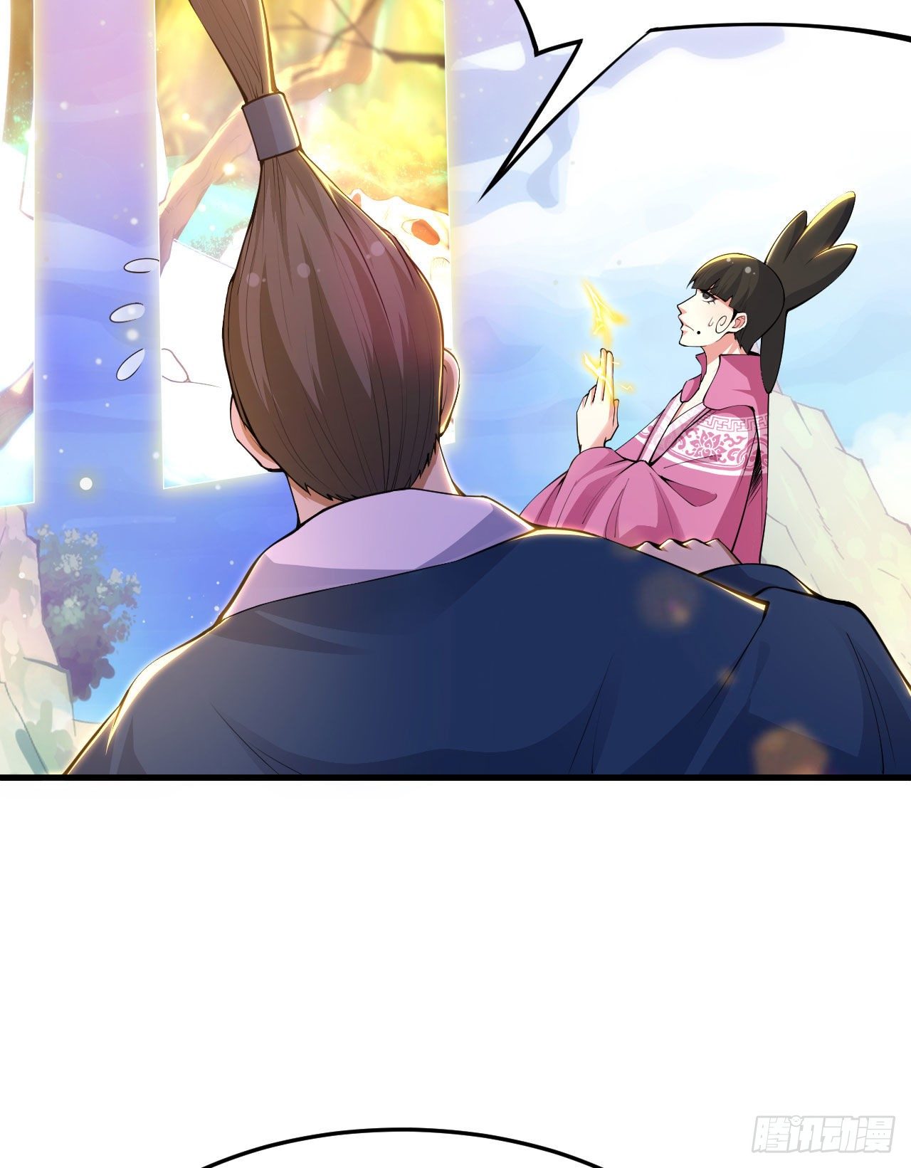 我只想被各位打死动漫第二季漫画,38回-灵王宫1图