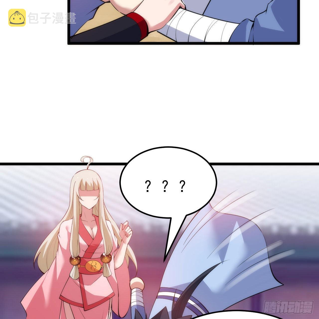 我只想被各位打死动漫第二季漫画,131回-重见柳月儿2图