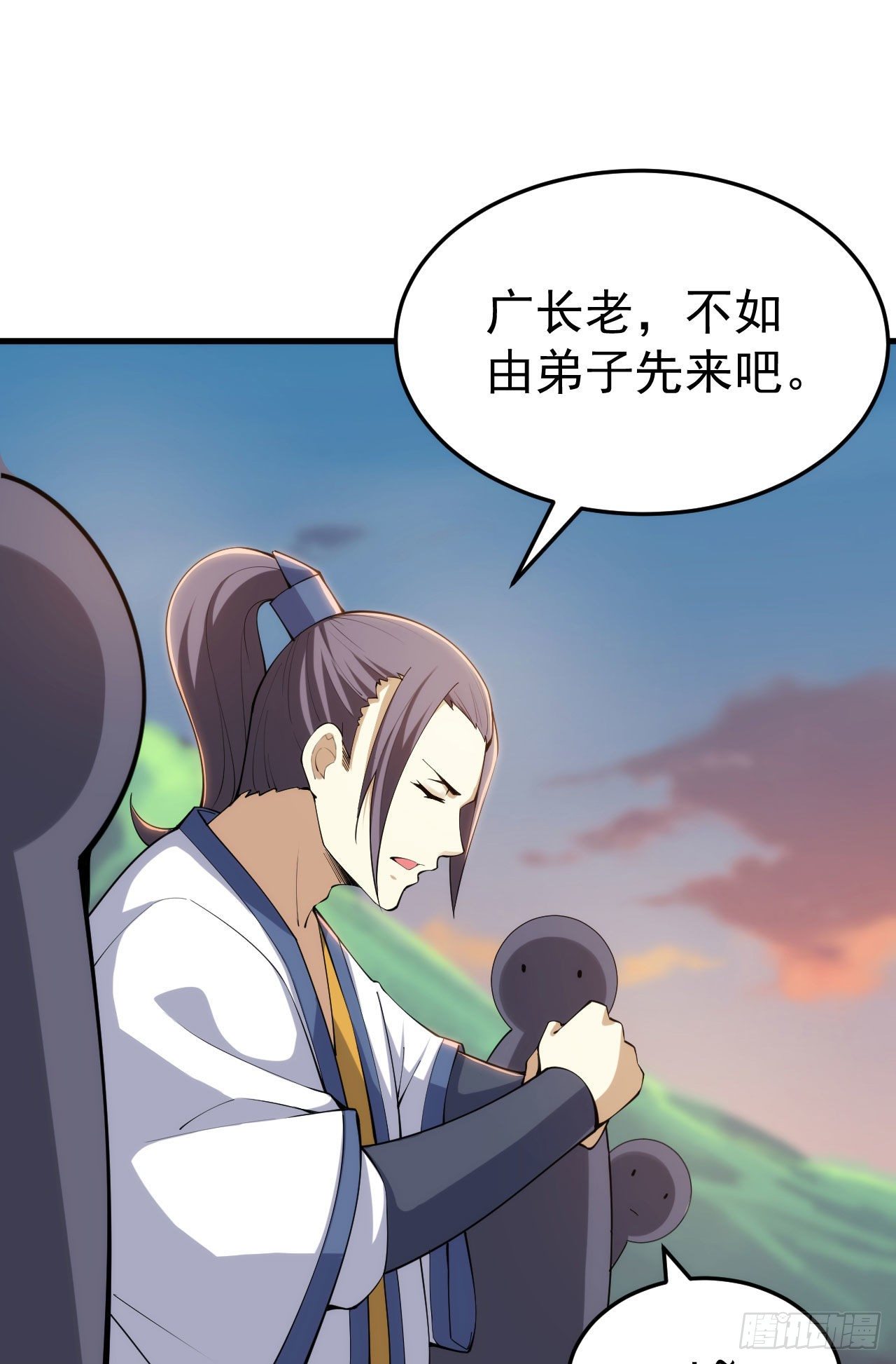 我只想被各位打死动漫第二季漫画,33回-自己的选择2图