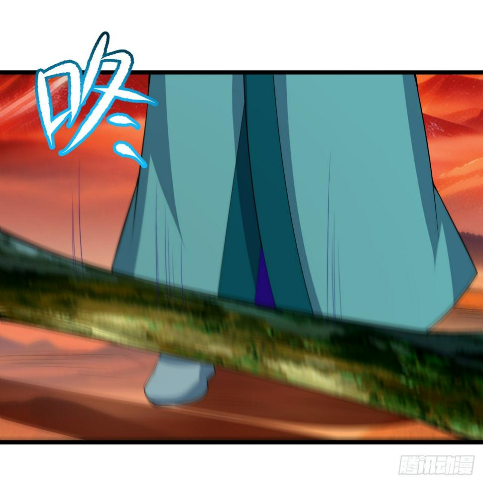 我只想被各位打死动漫第二季漫画,166回-初见残心2图