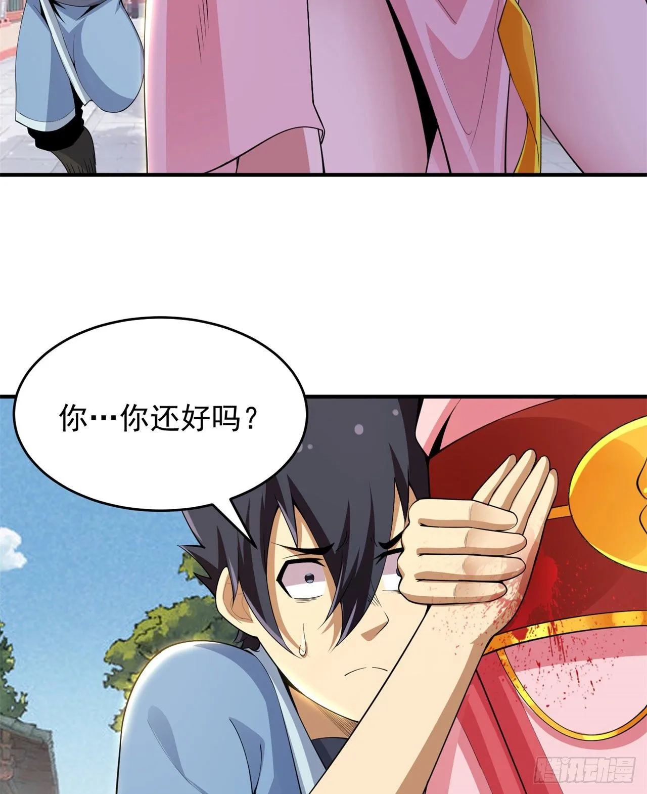 我只想被各位打死动漫第二季漫画,17回-“命给你”2图