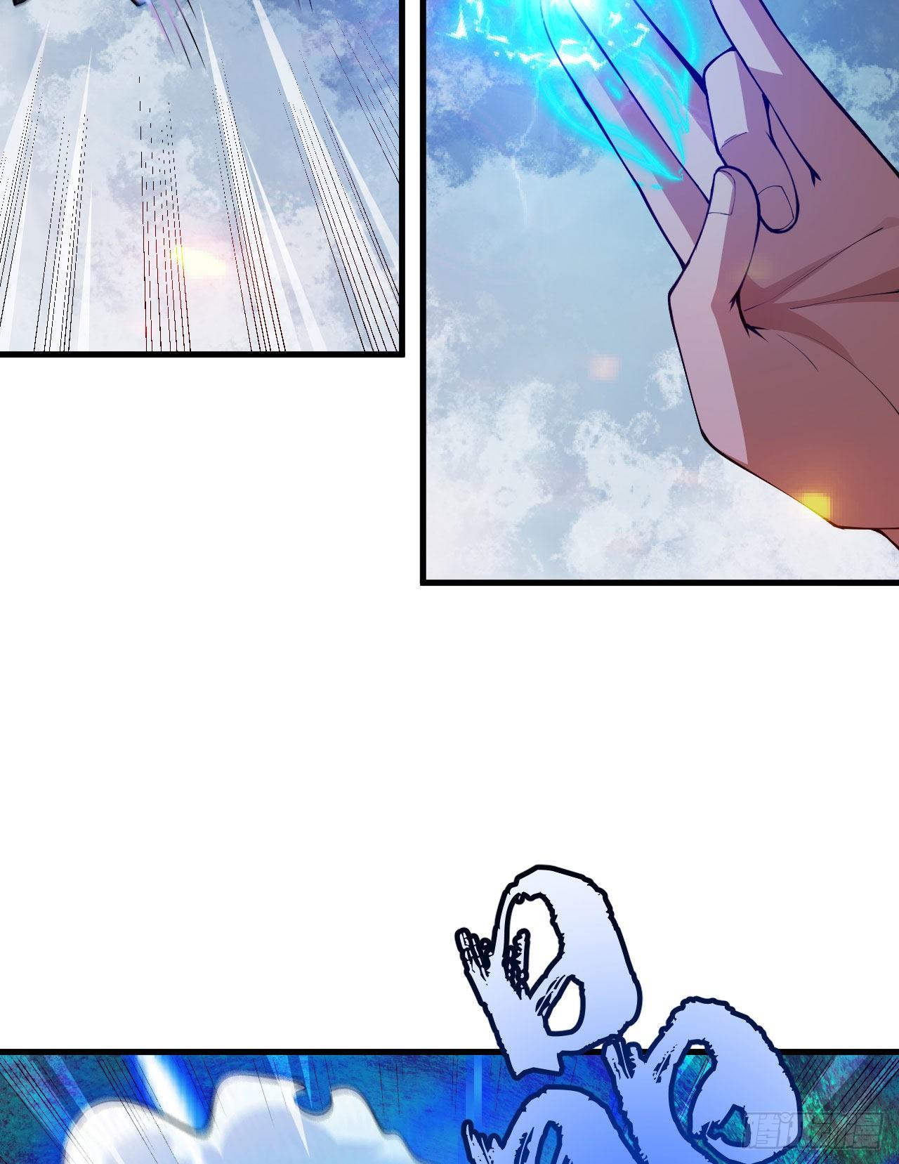 我只想被各位打死动漫第二季漫画,40回-说什么屁话！1图