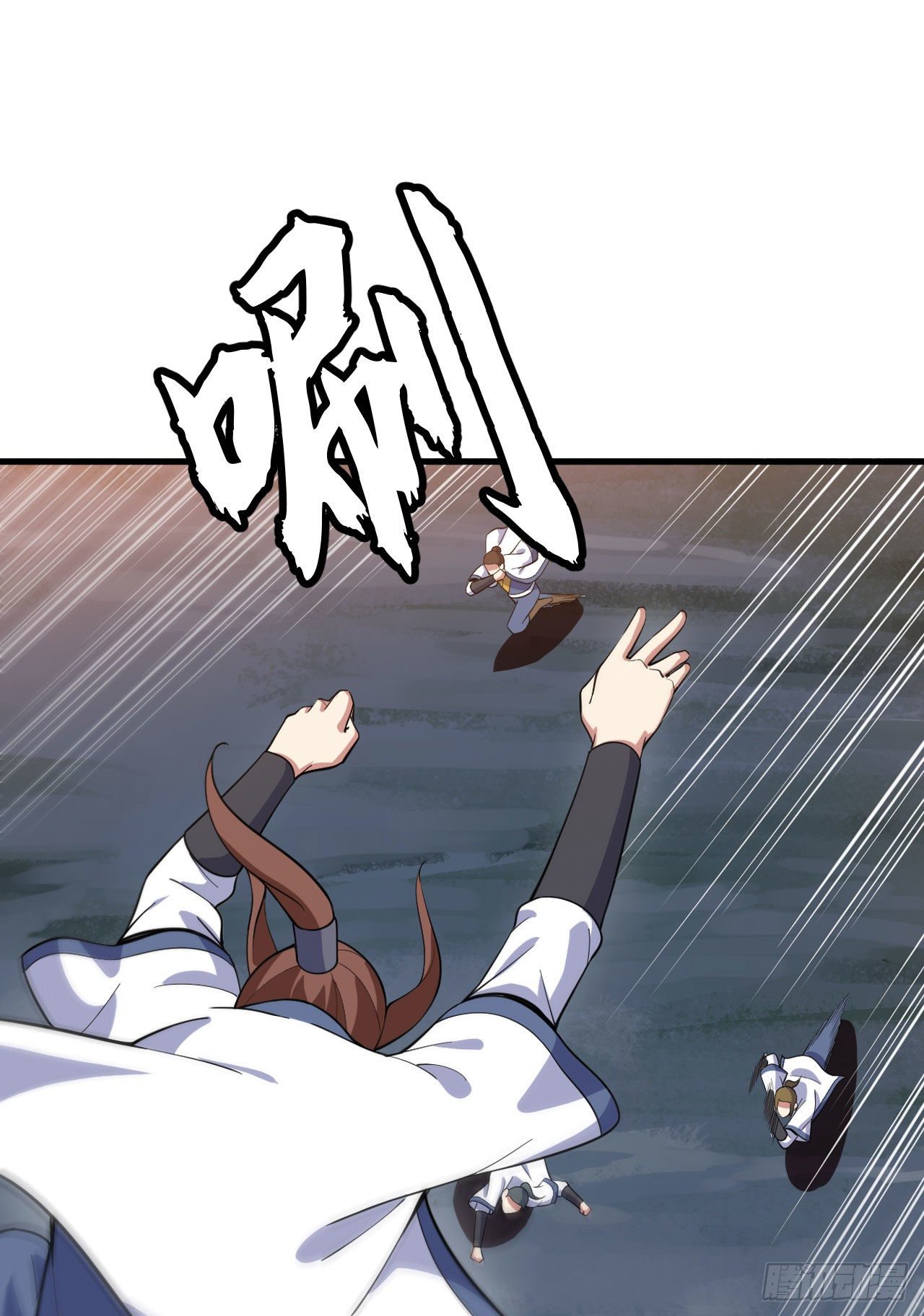 我只想被各位打死动漫第二季漫画,74回-冲过去2图