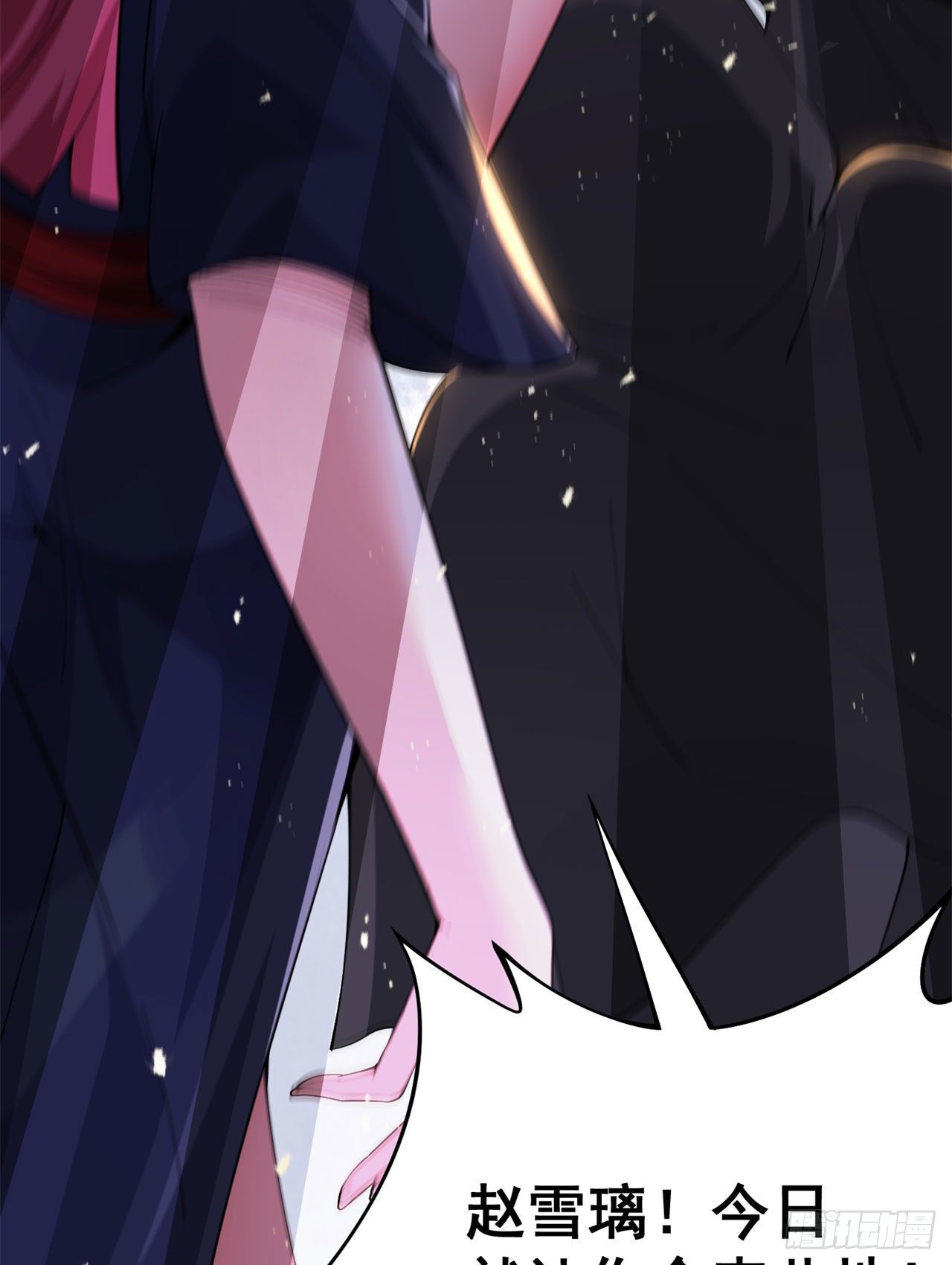 我只想被各位打死动漫第二季漫画,16回-事出反常必有妖1图