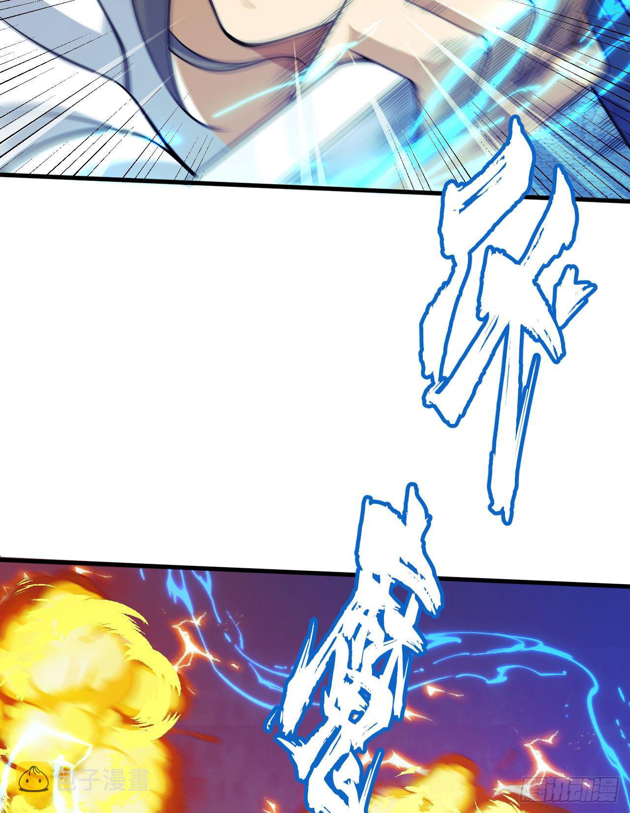 我只想被各位打死动漫第二季漫画,39回-魔物作祟1图