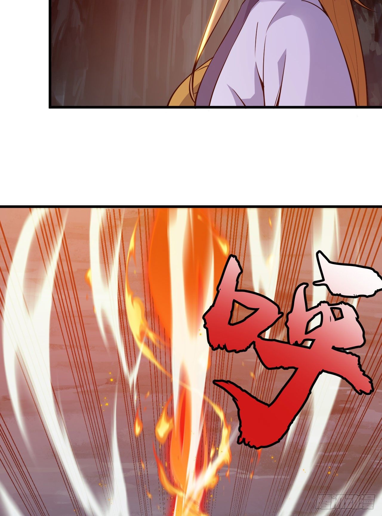 我只想被各位打死动漫第二季漫画,69回-二次螈1图